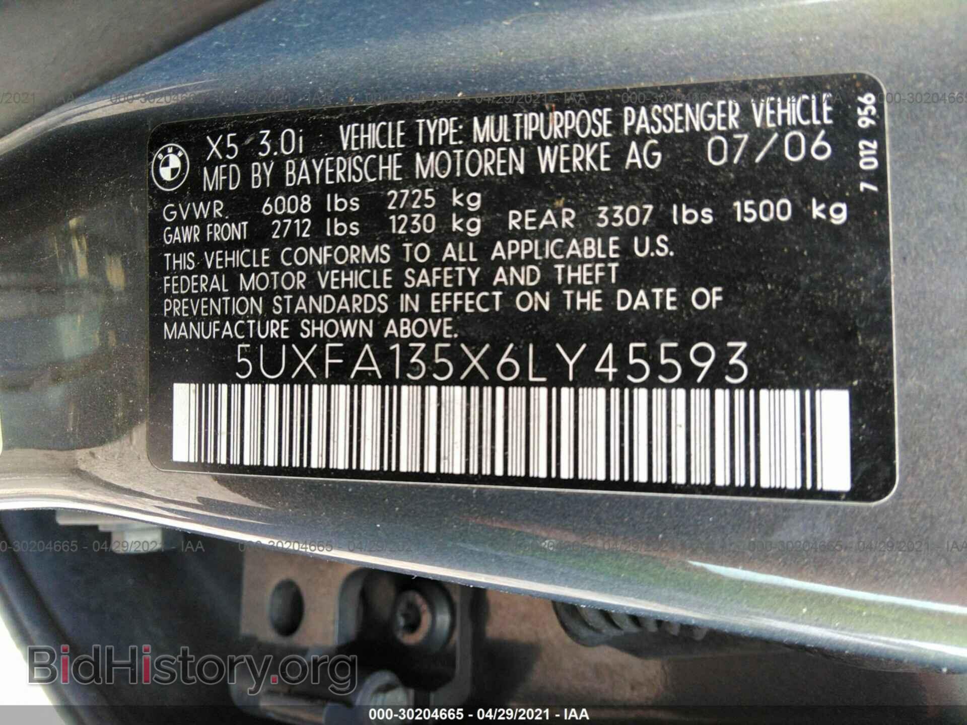 2006 BMW X5 - VIN: 5UXFA135X6LY45593 - Фото 9