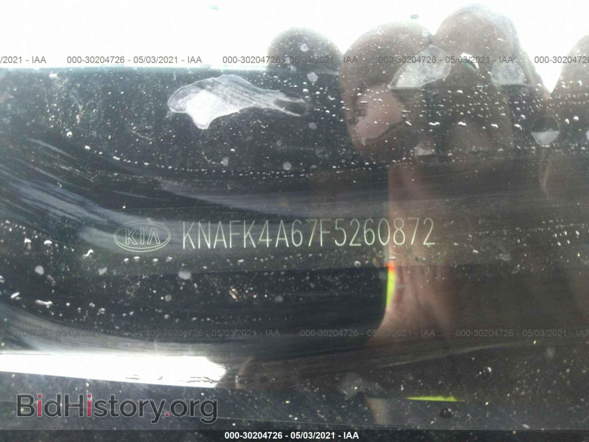 2015 KIA FORTE - VIN: KNAFK4A67F5260872 - Фото 9