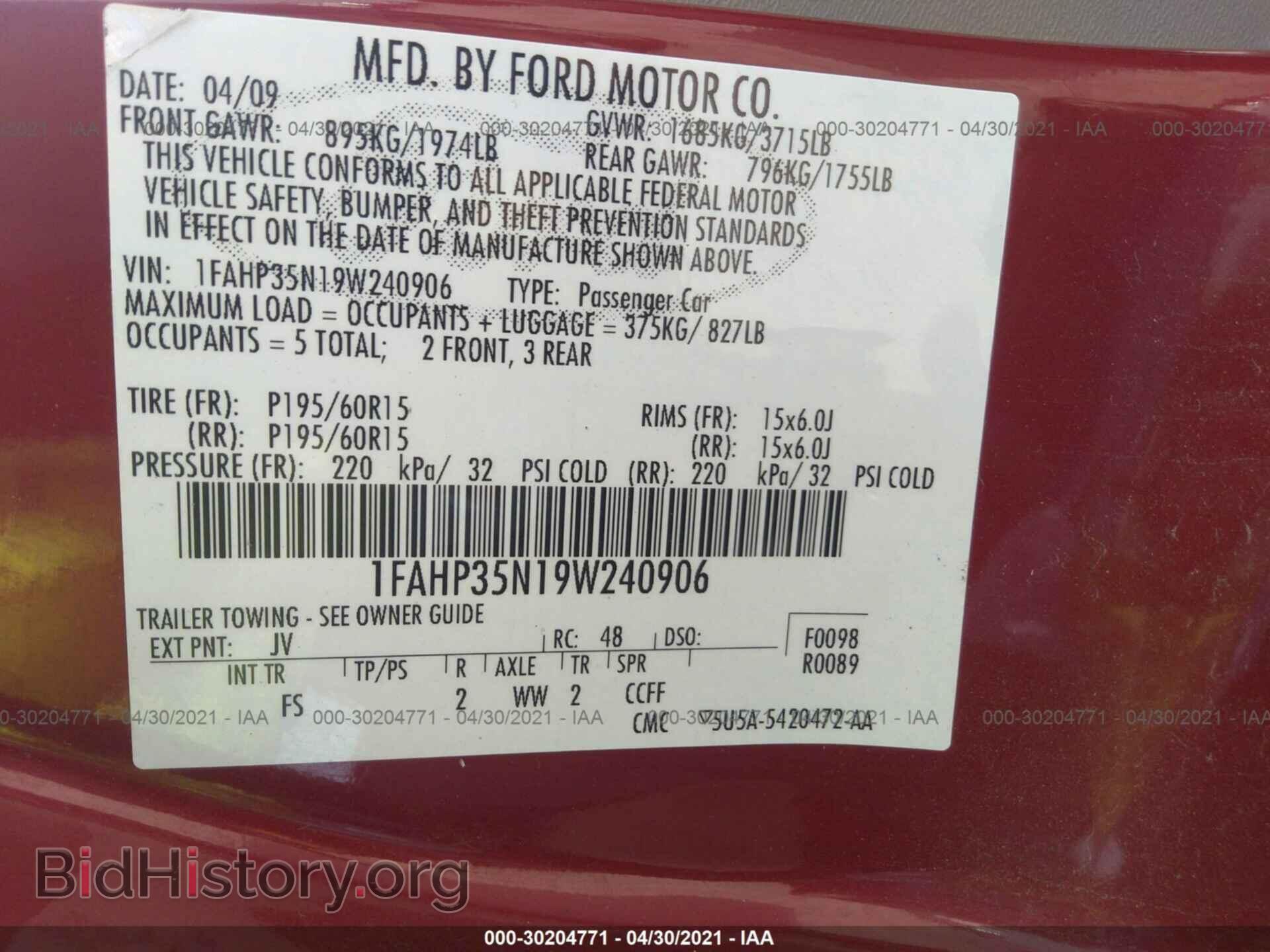 2009 FORD FOCUS - VIN: 1FAHP35N19W240906 - Фото 9