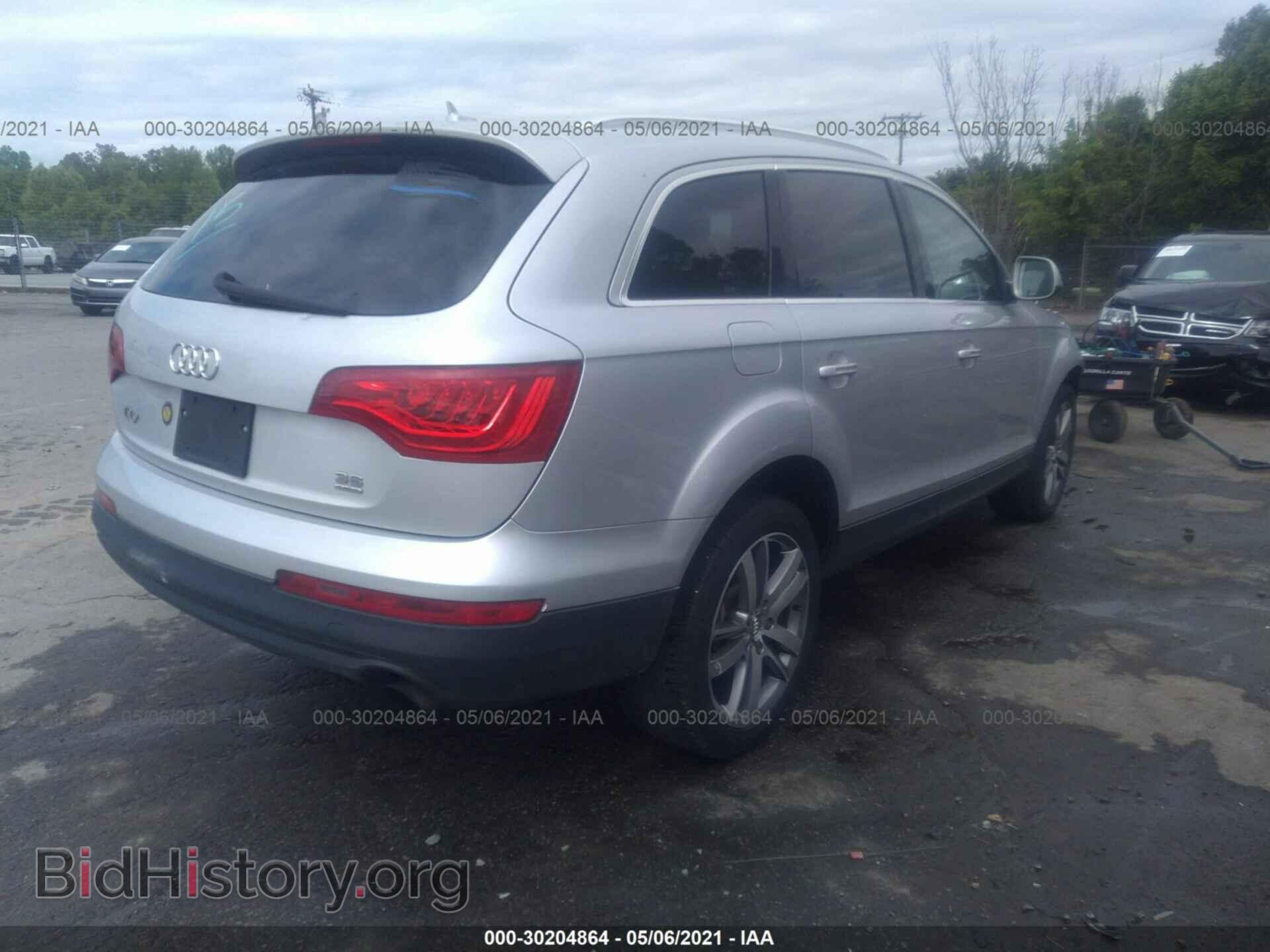 2010 AUDI Q7 - VIN: WA1LYAFE4AD005317 - Фото 4