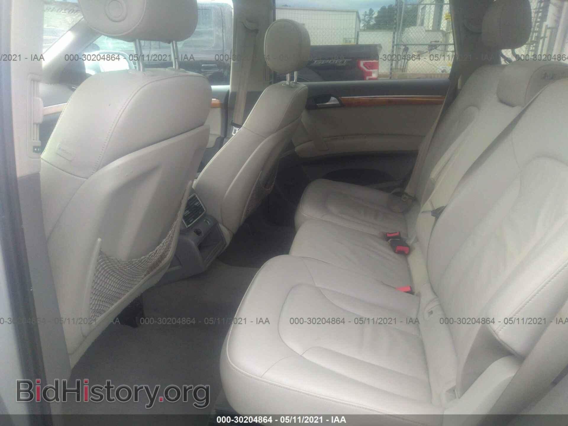 2010 AUDI Q7 - VIN: WA1LYAFE4AD005317 - Фото 8