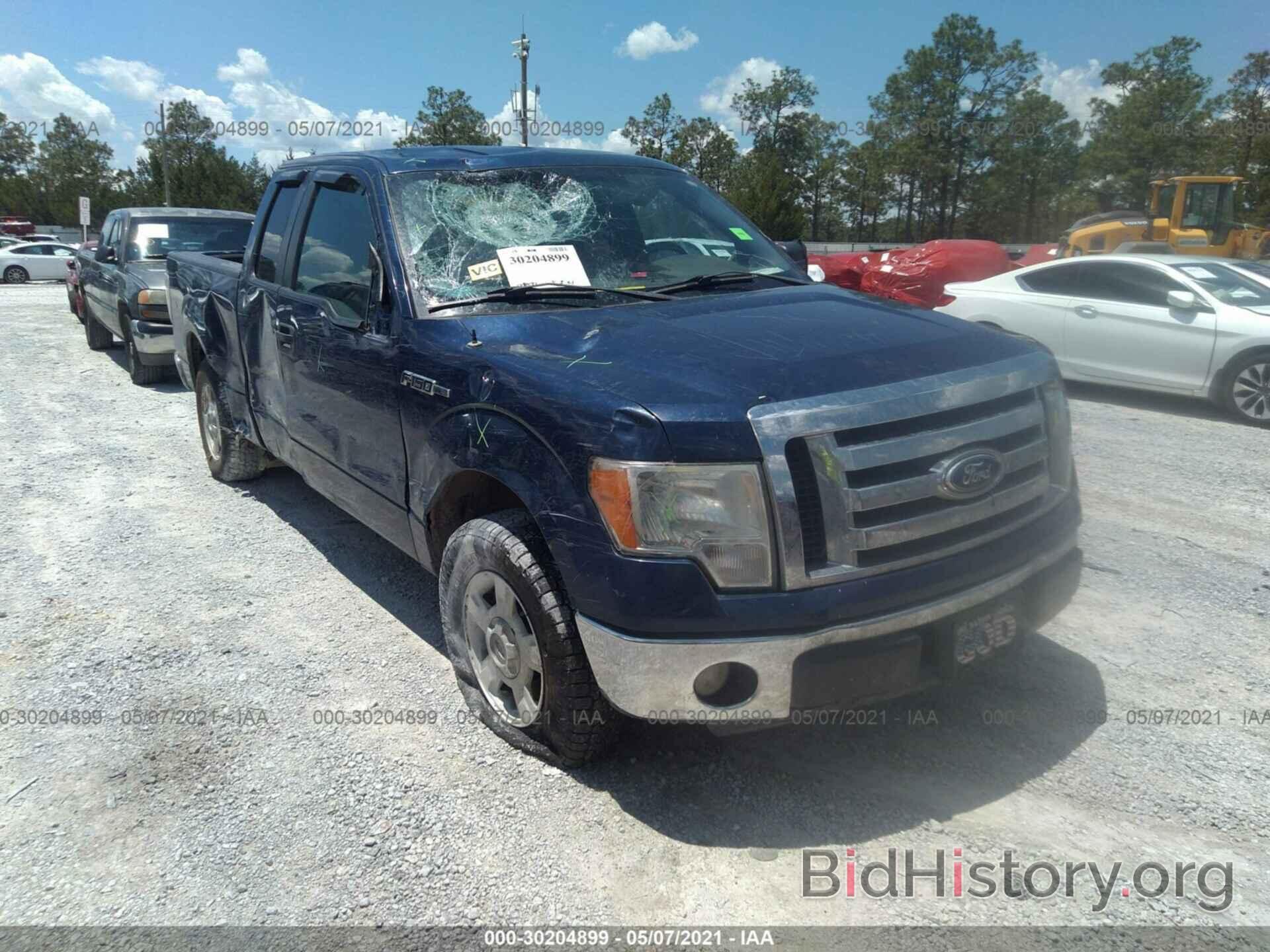 Photo 1FTEX1CM9BFB30090 - FORD F-150 2011