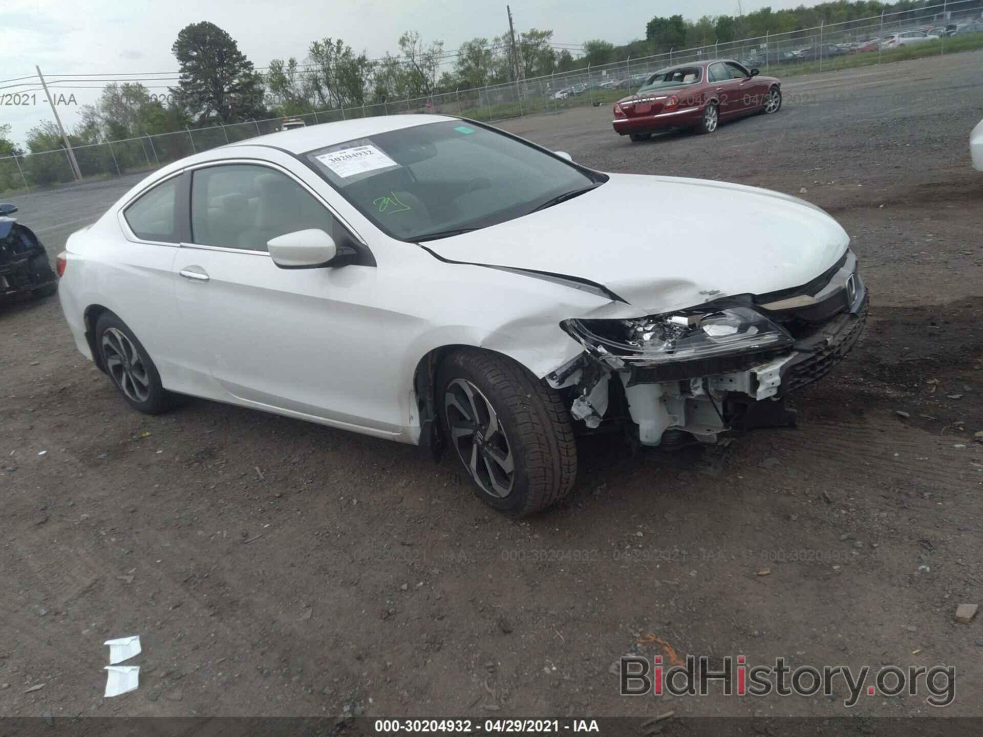 Photo 1HGCT1A39GA008137 - HONDA ACCORD COUPE 2016