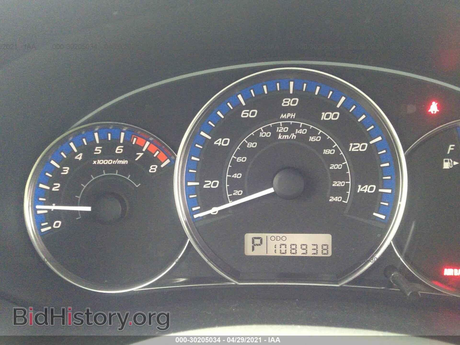 2013 SUBARU FORESTER - VIN: JF2SHABC2DH422620 - Фото 7