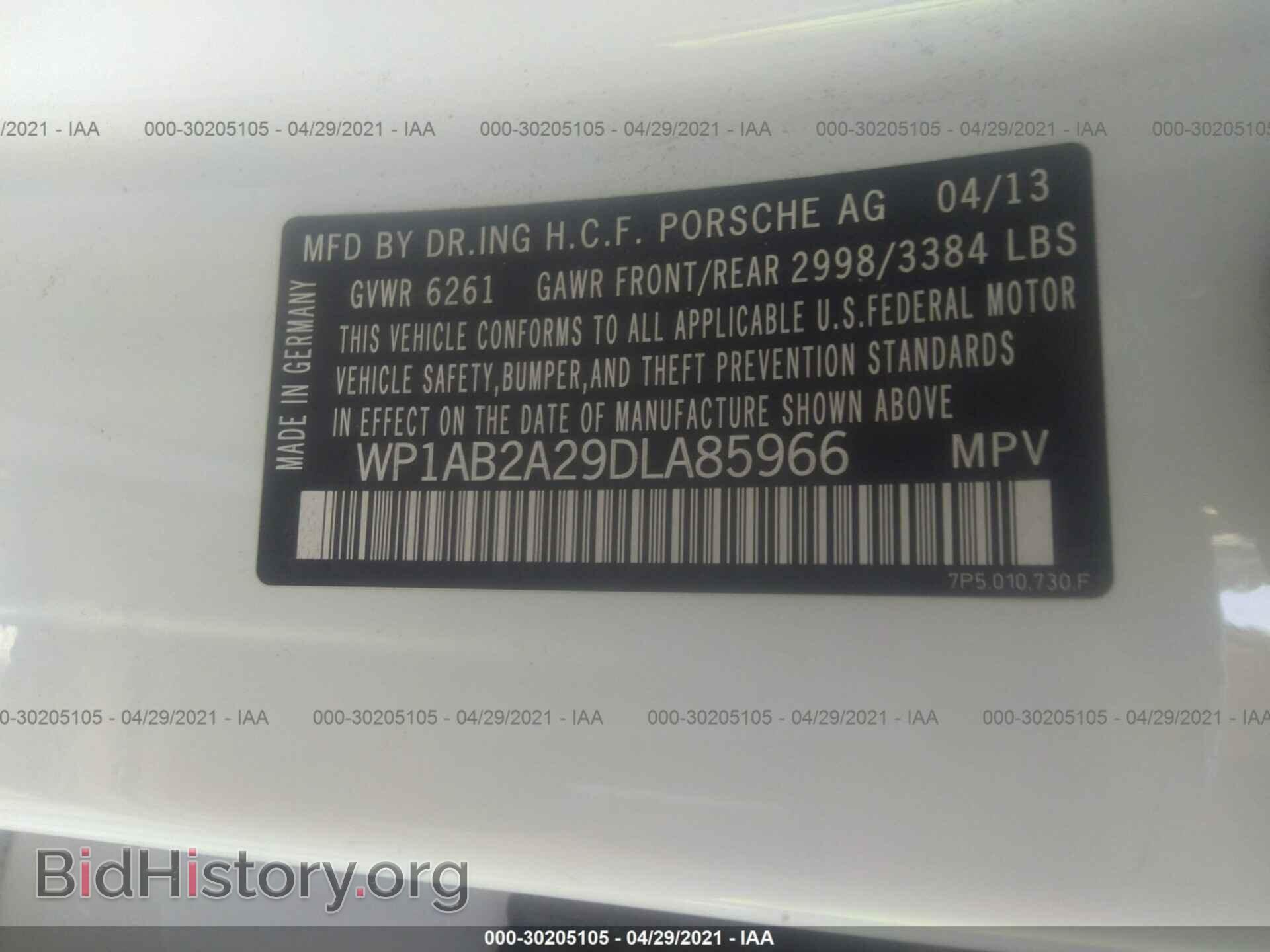 2013 PORSCHE CAYENNE - VIN: WP1AB2A29DLA85966 - Photo 9