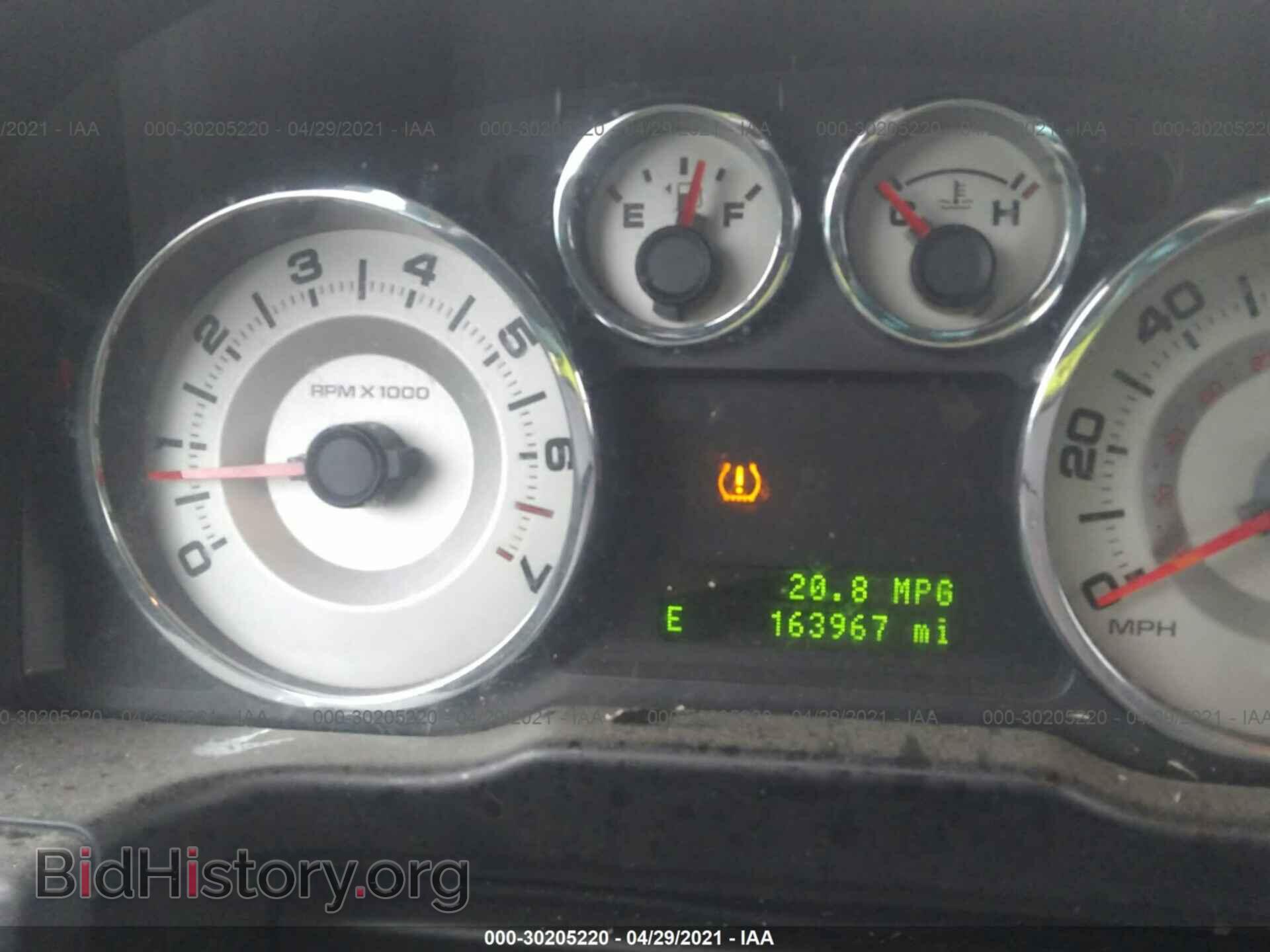 2008 FORD EDGE - VIN: 2FMDK48C88BA22397 - Photo 7