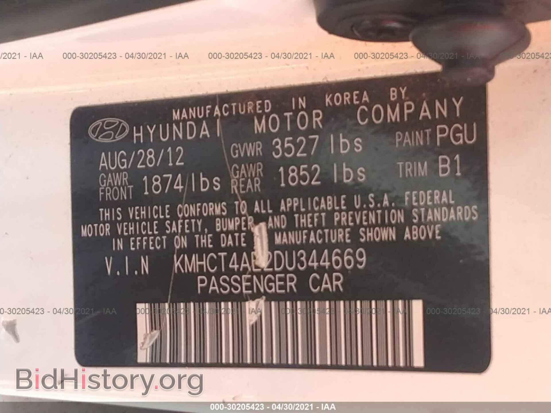 2013 HYUNDAI ACCENT - VIN: KMHCT4AE2DU344669 - Фото 9