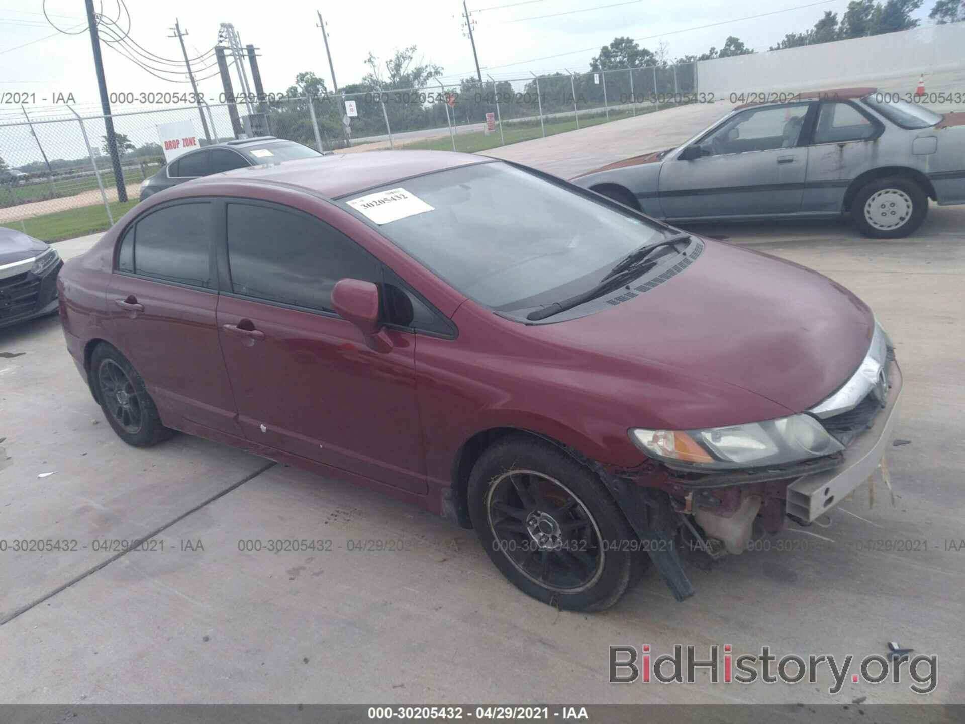 Photo 2HGFA16519H342275 - HONDA CIVIC SDN 2009