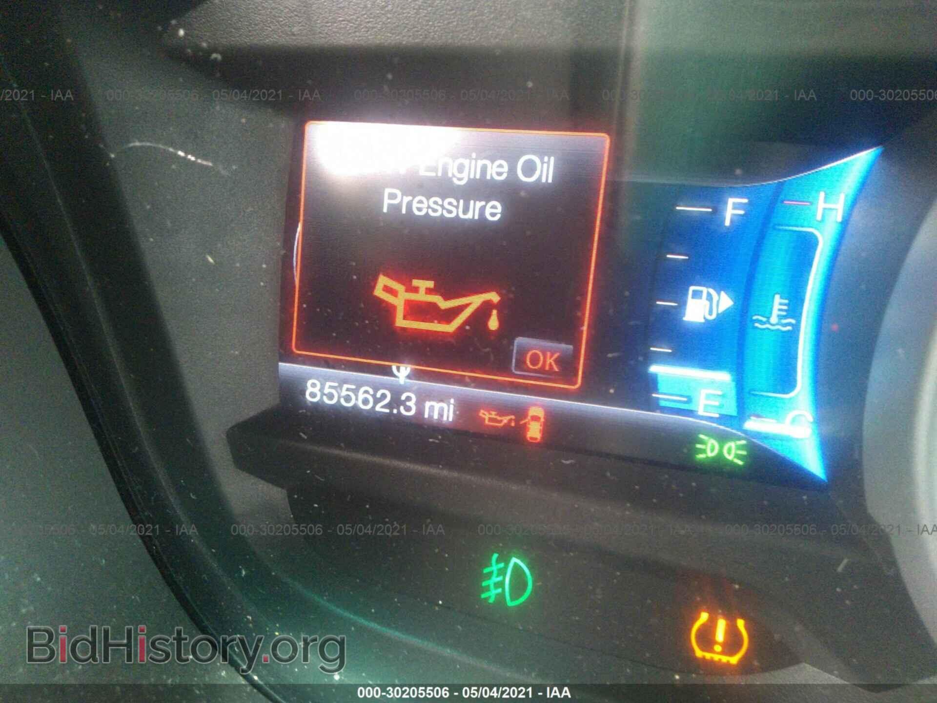 2014 FORD EXPLORER - VIN: 1FM5K7D86EGC11500 - Photo 7