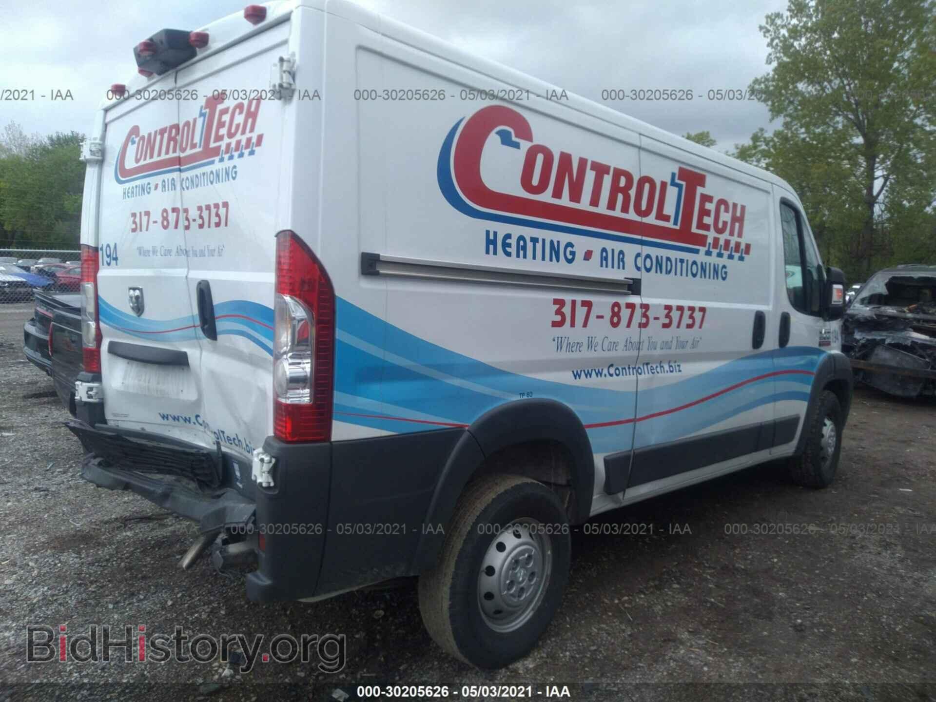 2017 RAM PROMASTER CARGO VAN - VIN: 3C6TRVAG1HE527616 - Фото 4