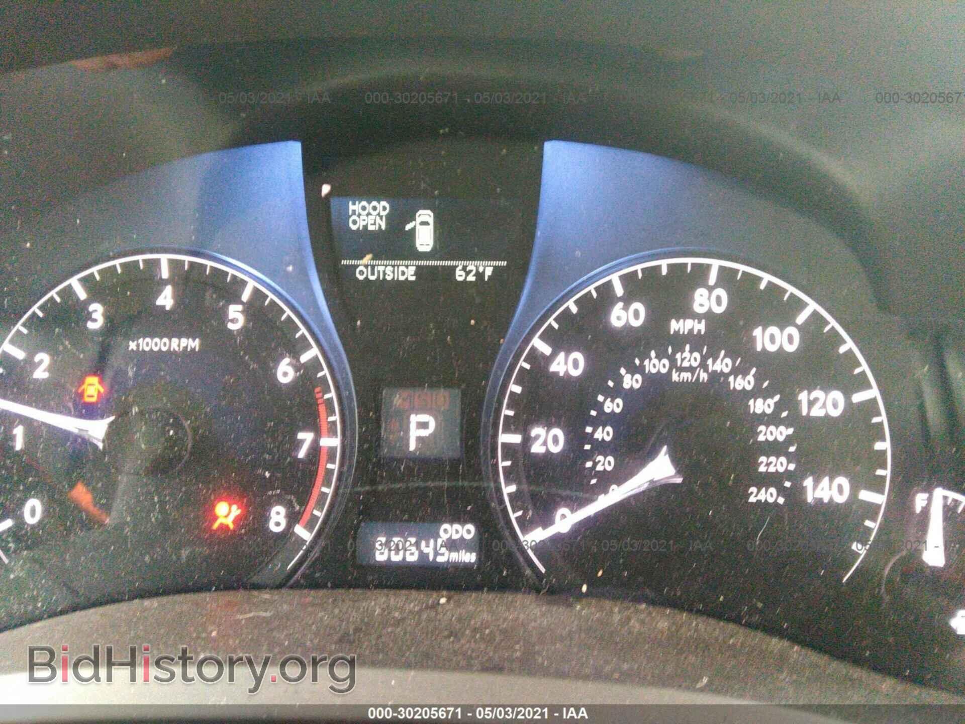 2013 LEXUS RX 350 - VIN: 2T2BK1BAXDC183333 - Фото 7