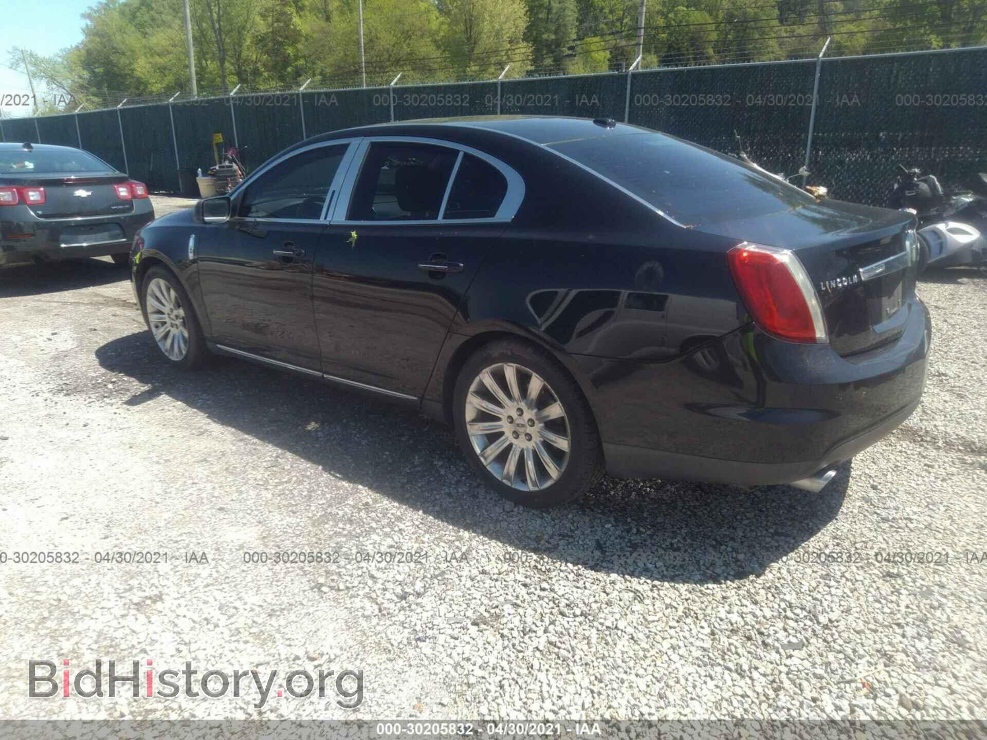 2012 LINCOLN MKS - VIN: 1LNHL9FT8CG804103 - Фото 3