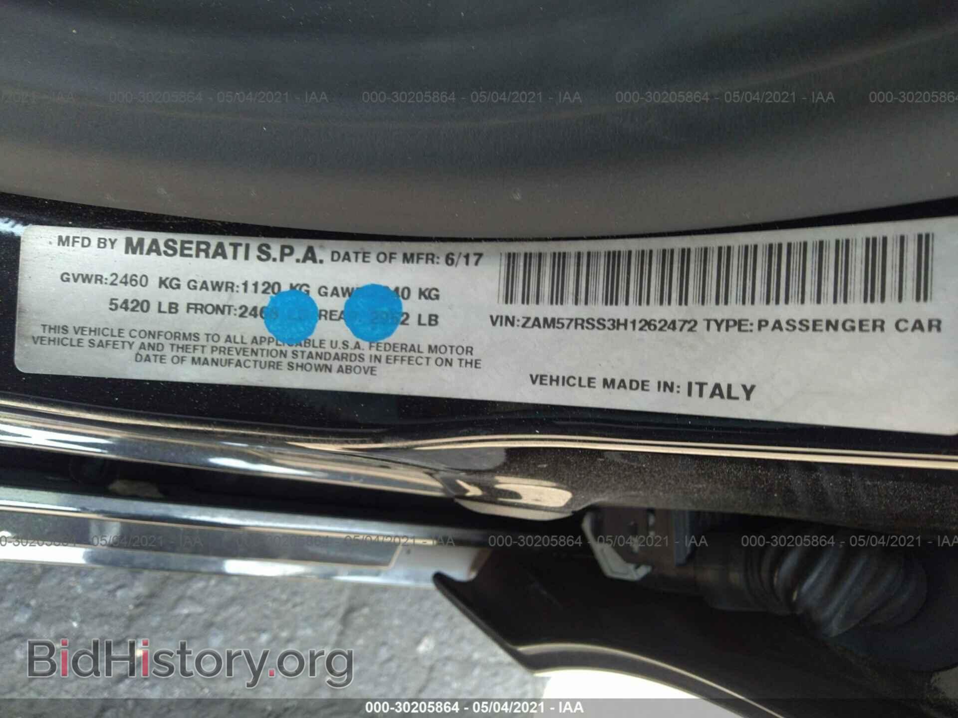 2017 MASERATI GHIBLI - VIN: ZAM57RSS3H1262472 - Фото 9