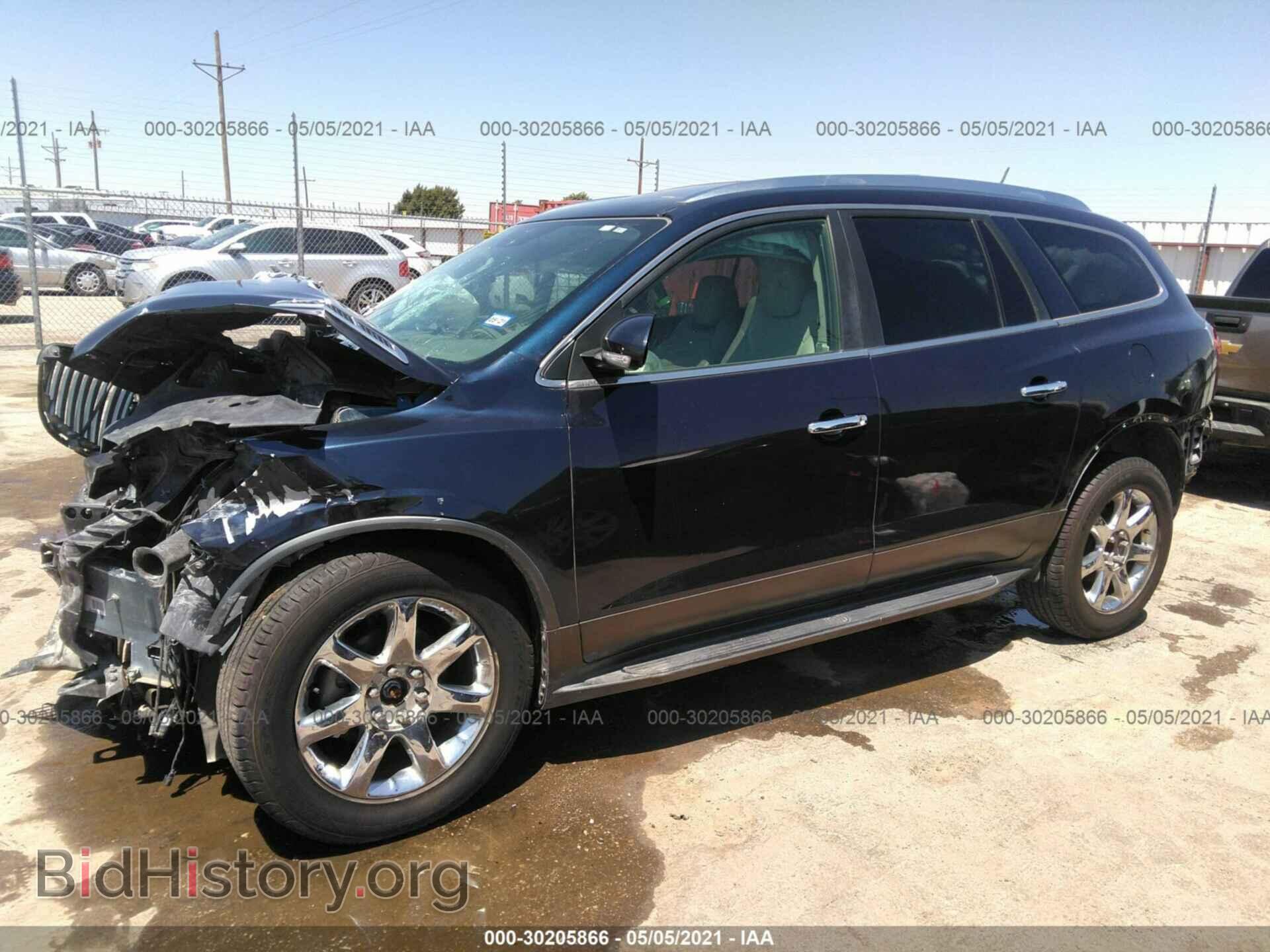 2012 BUICK ENCLAVE - VIN: 5GAKRCED3CJ312468 - Photo 2