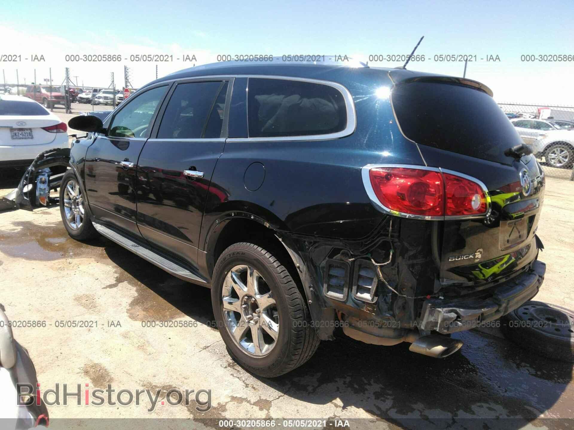 2012 BUICK ENCLAVE - VIN: 5GAKRCED3CJ312468 - Photo 3