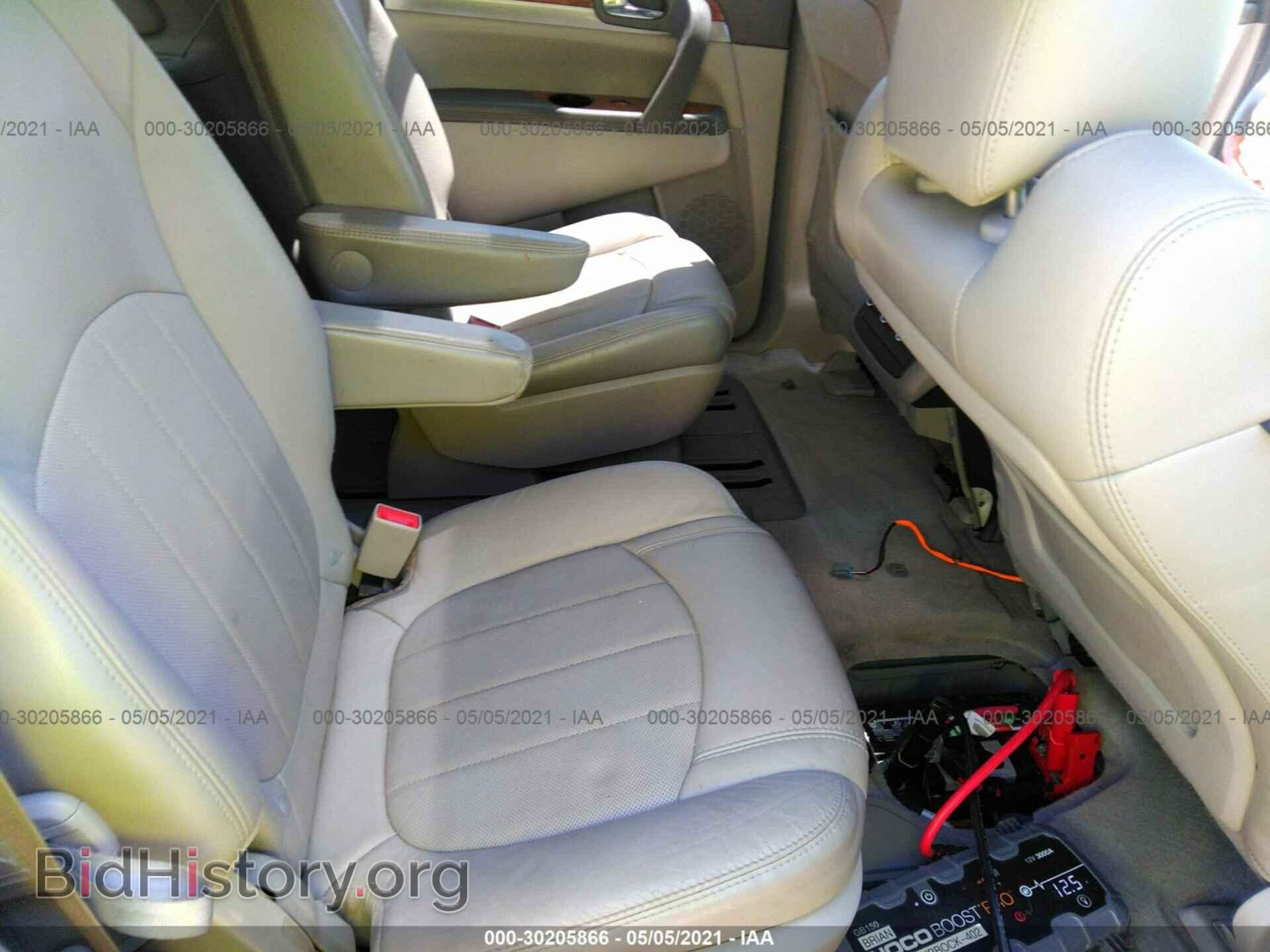2012 BUICK ENCLAVE - VIN: 5GAKRCED3CJ312468 - Photo 7