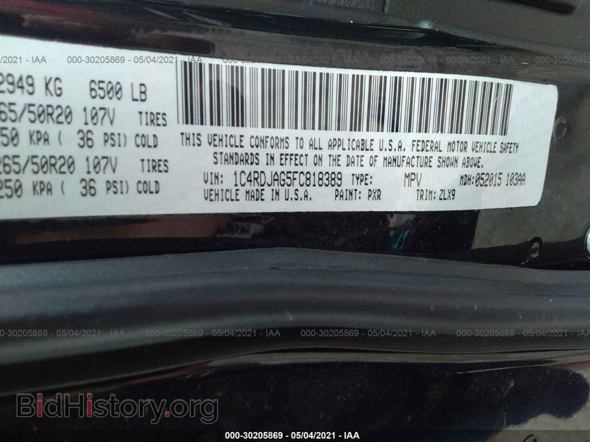 2015 DODGE DURANGO - VIN: 1C4RDJAG5FC818389 - Фото 9