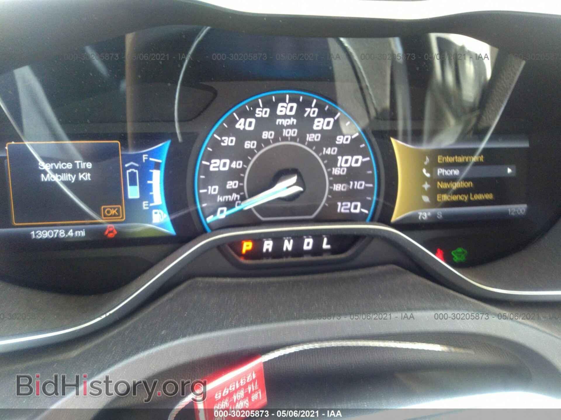 2014 FORD C-MAX ENERGI - VIN: 1FADP5CU4EL516995 - Photo 7
