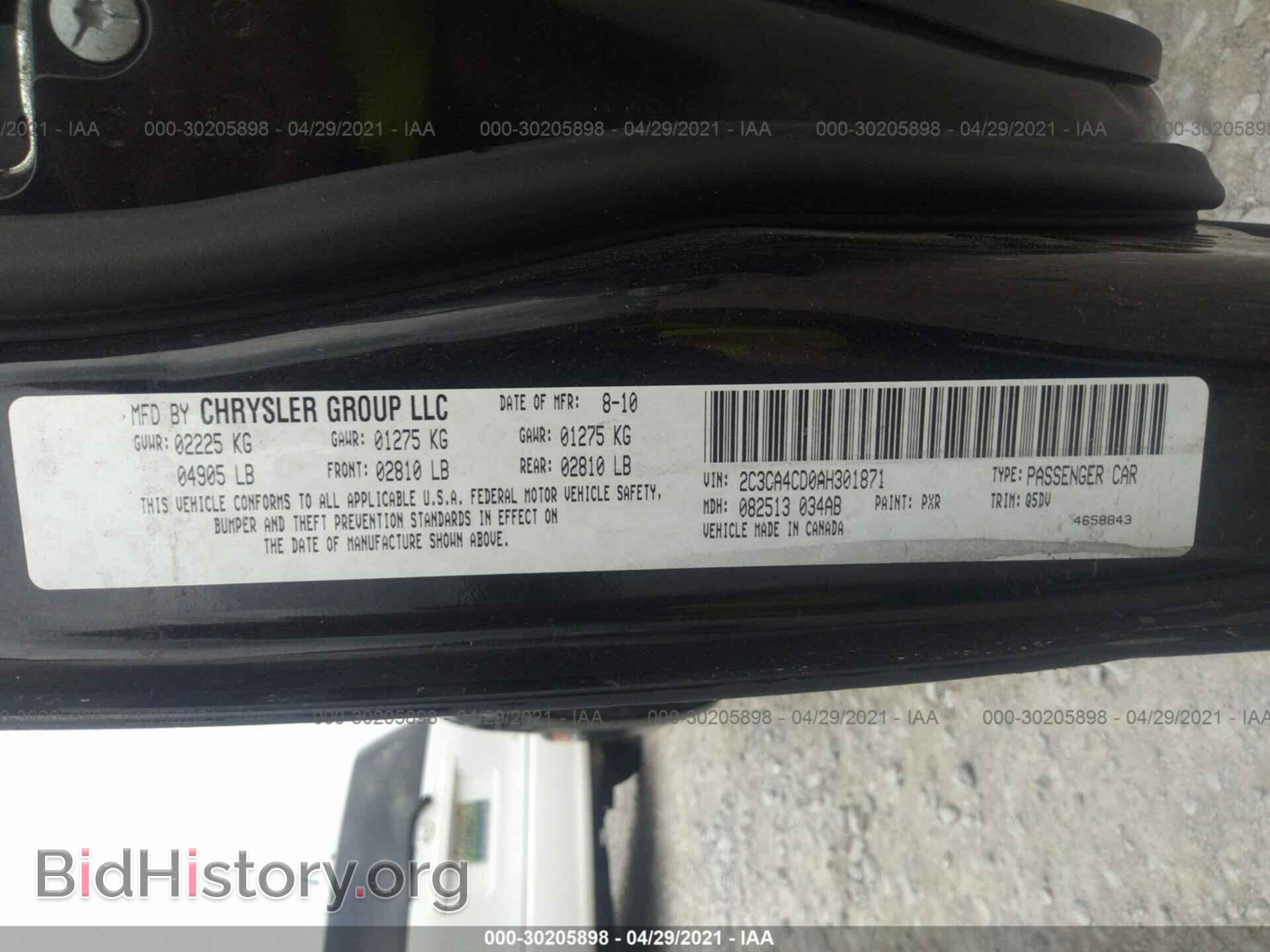 2010 CHRYSLER 300 - VIN: 2C3CA4CD0AH301871 - Фото 9