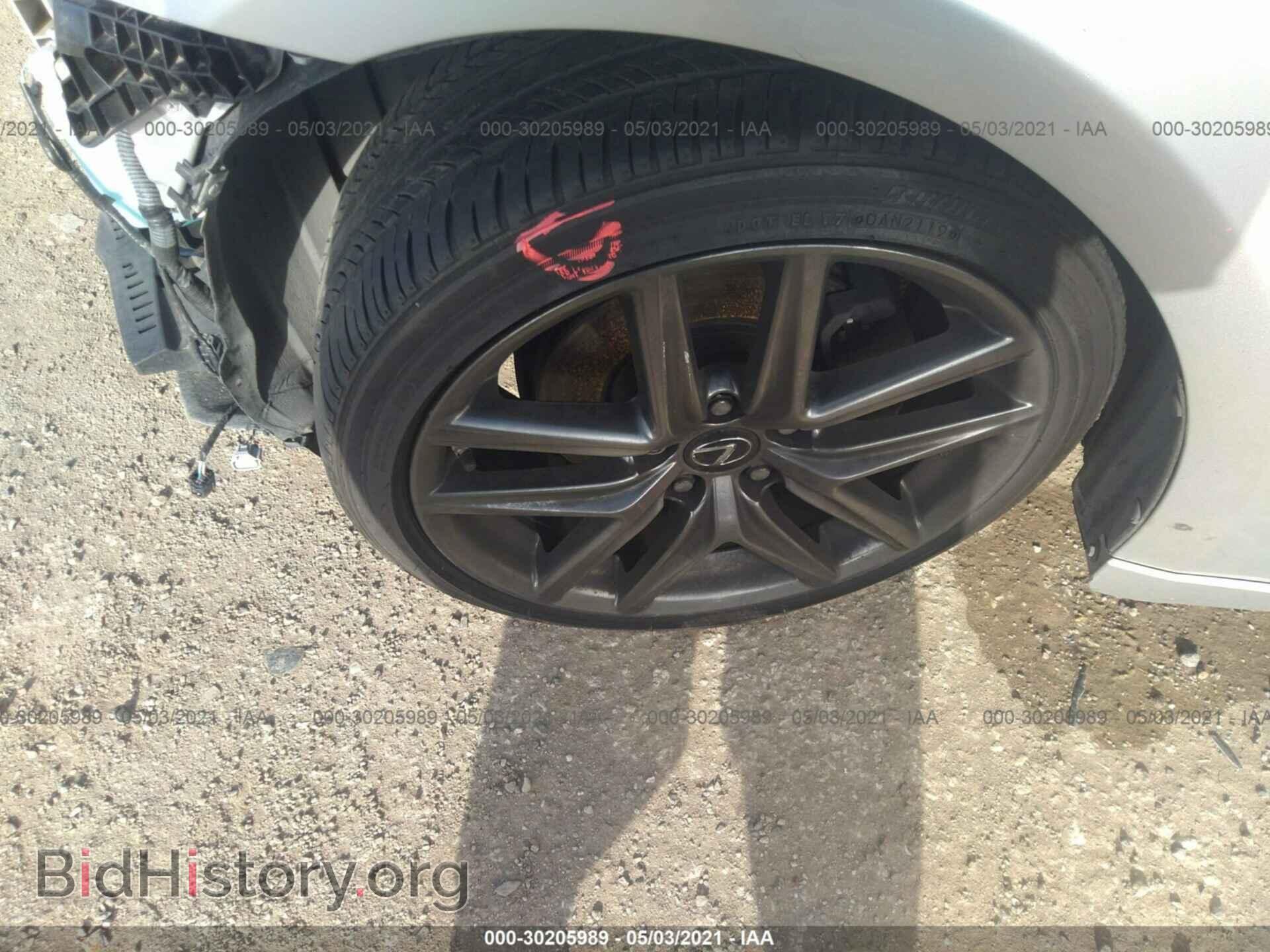 2014 LEXUS IS 250 - VIN: JTHBF1D20E5040807 - Фото 12