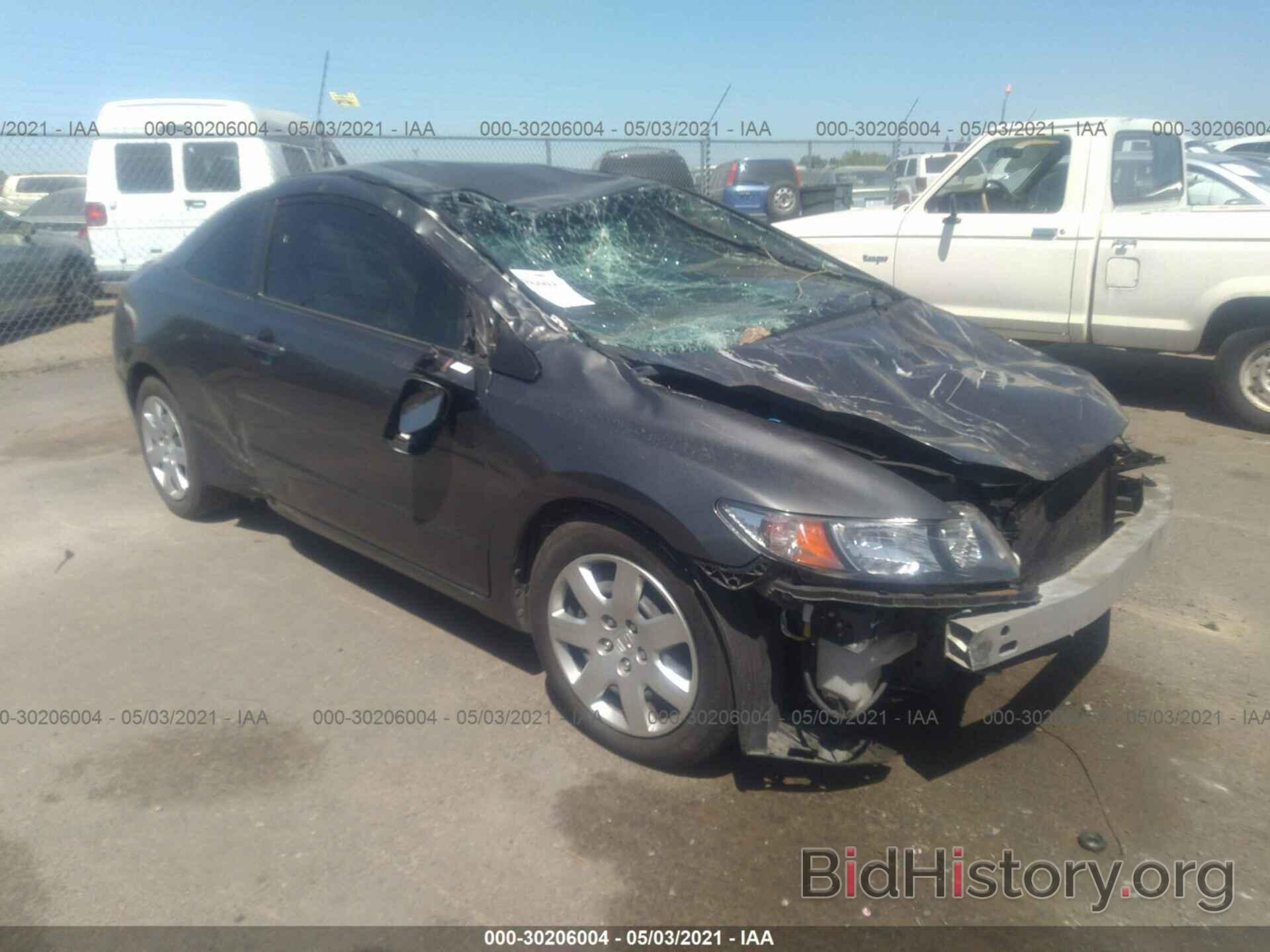 Photo 2HGFG1B67BH500783 - HONDA CIVIC CPE 2011