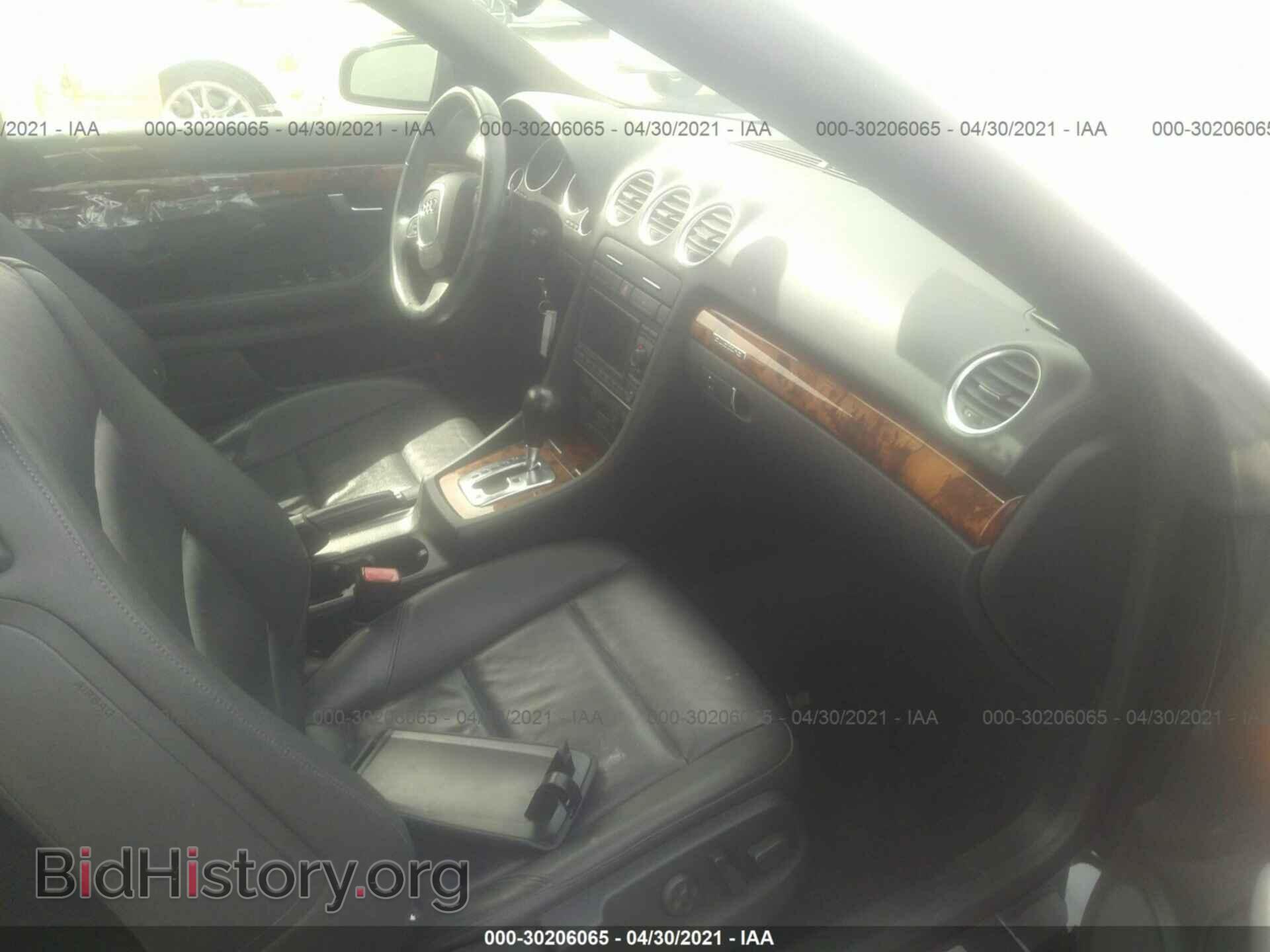 2007 AUDI A4 - VIN: WAUDH48H07K017534 - Фото 5