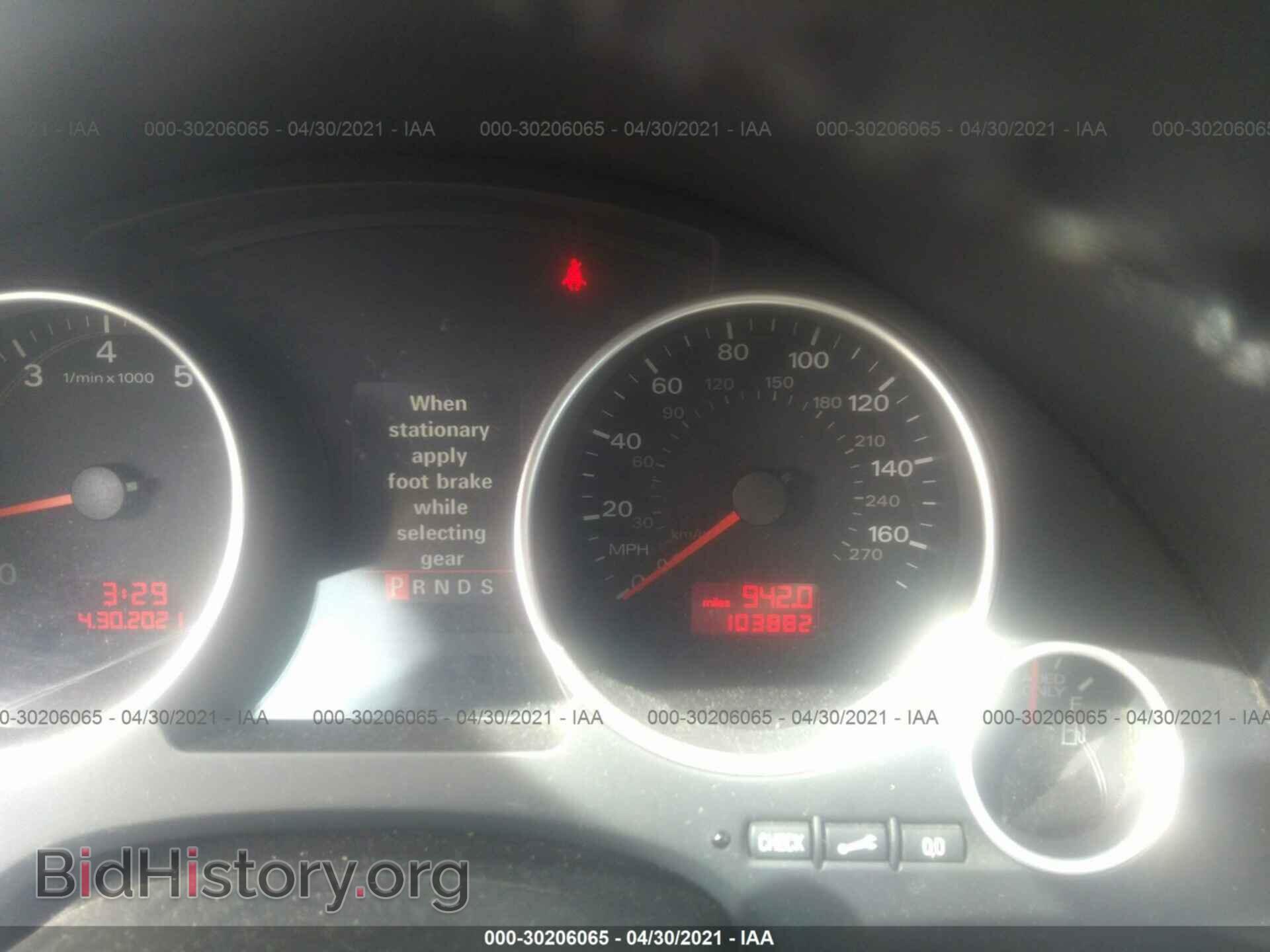 2007 AUDI A4 - VIN: WAUDH48H07K017534 - Фото 7