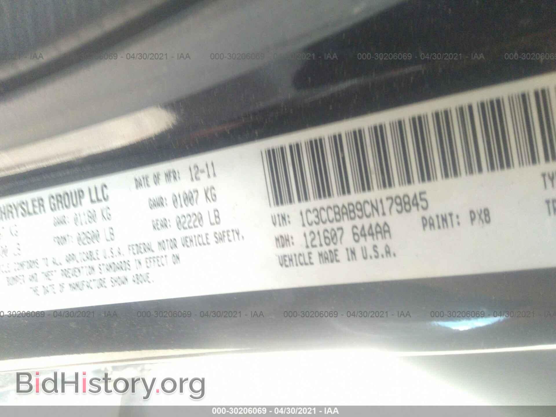 2012 CHRYSLER 200 - VIN: 1C3CCBAB9CN179845 - Фото 9