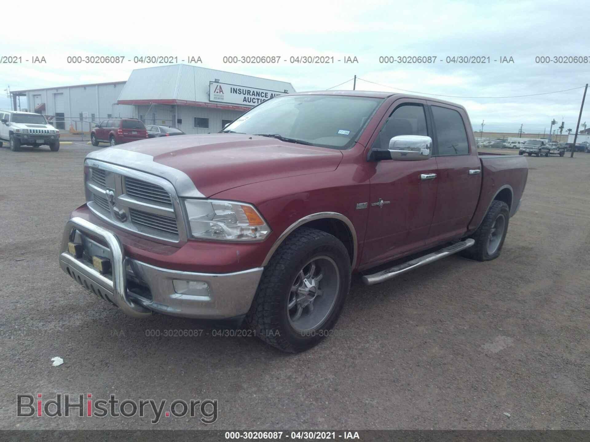 2012 RAM 1500 - VIN: 1C6RD6LT3CS348833 - Photo 2