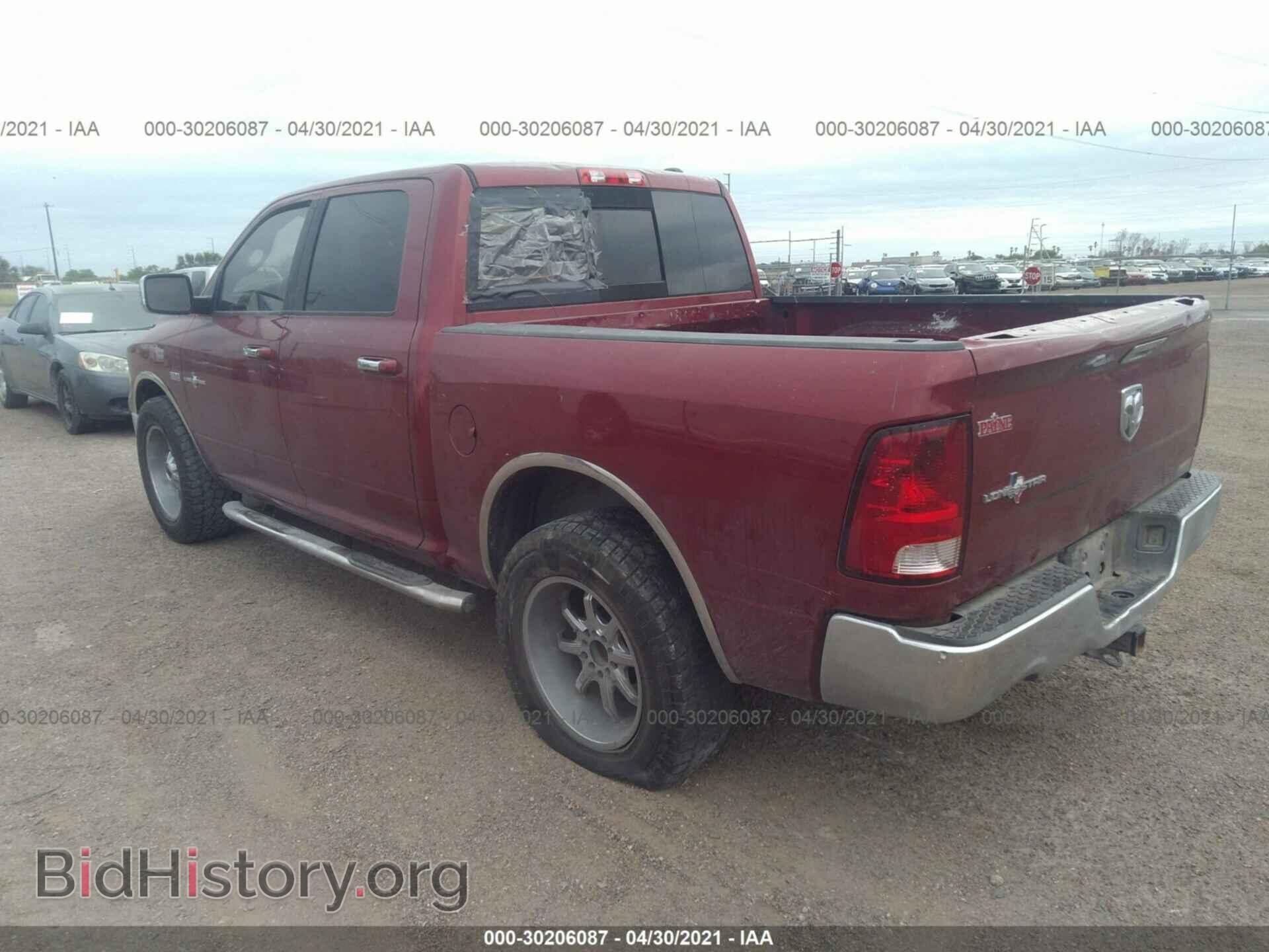 2012 RAM 1500 - VIN: 1C6RD6LT3CS348833 - Photo 3