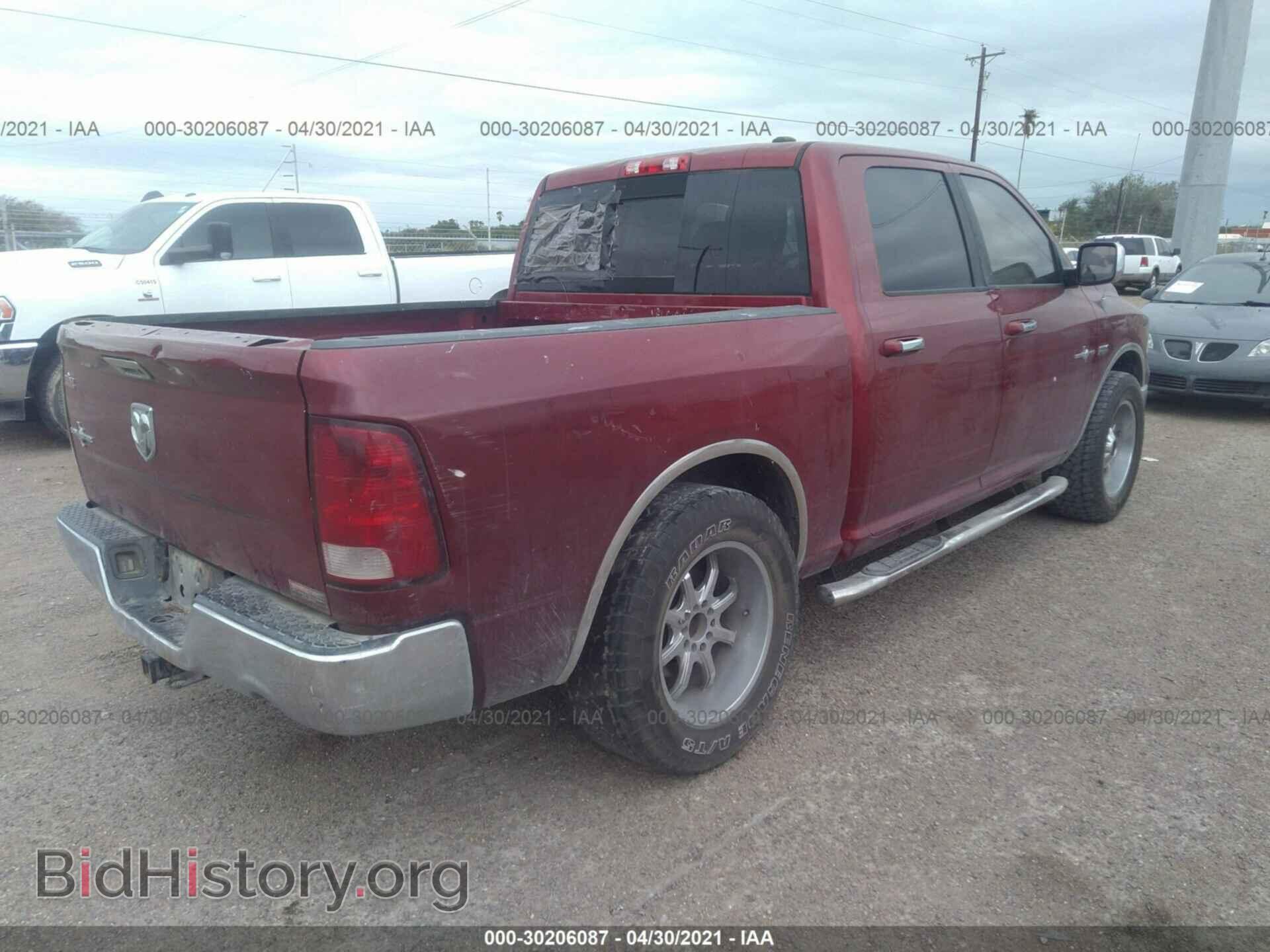 2012 RAM 1500 - VIN: 1C6RD6LT3CS348833 - Photo 4