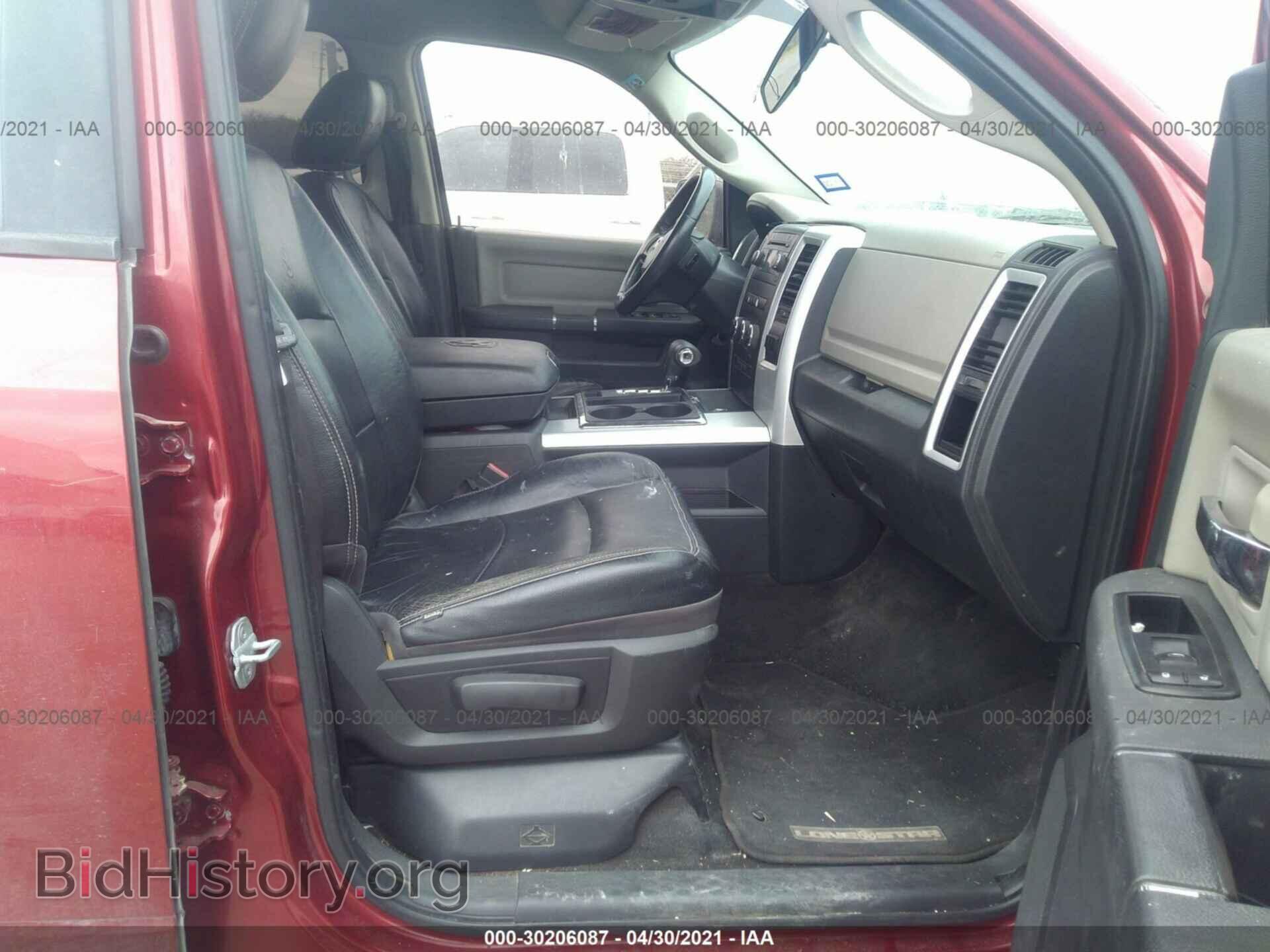 2012 RAM 1500 - VIN: 1C6RD6LT3CS348833 - Photo 5
