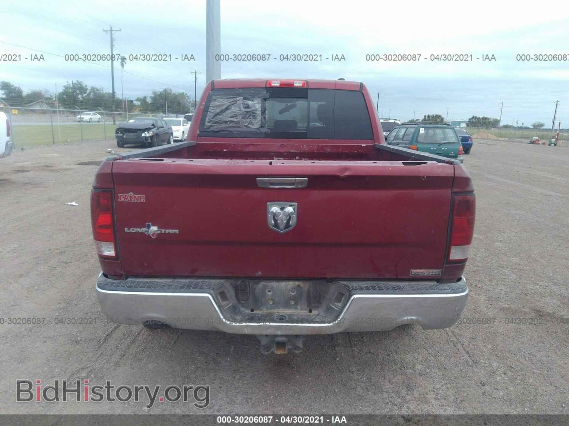 2012 RAM 1500 - VIN: 1C6RD6LT3CS348833 - Photo 6