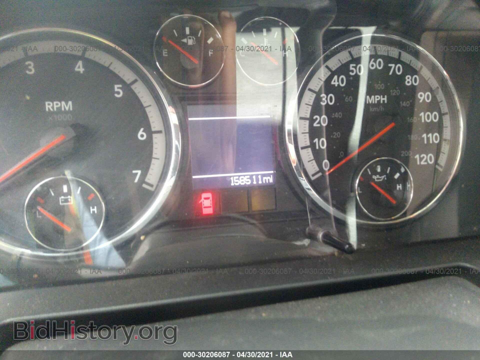2012 RAM 1500 - VIN: 1C6RD6LT3CS348833 - Photo 7