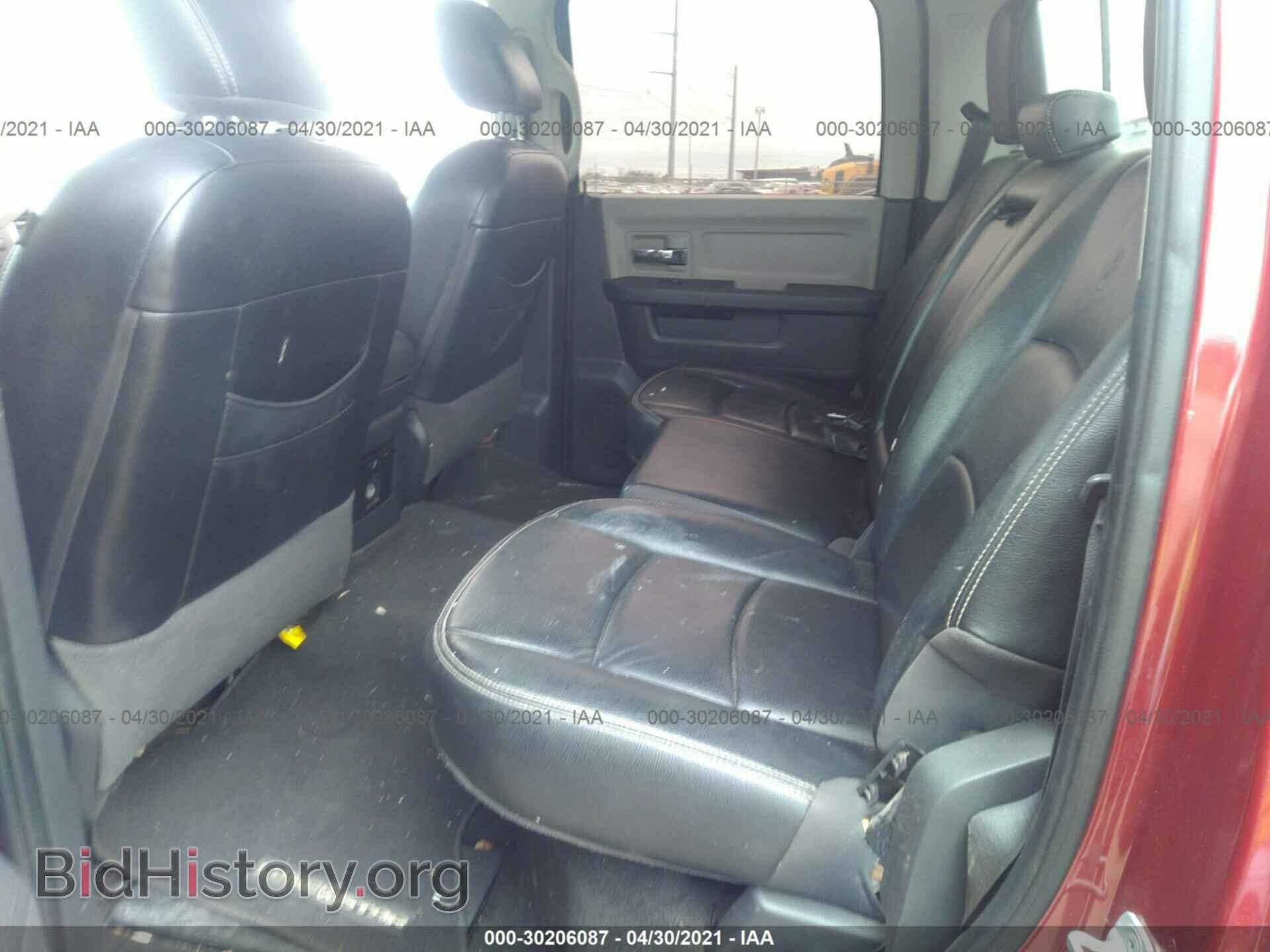 2012 RAM 1500 - VIN: 1C6RD6LT3CS348833 - Photo 8