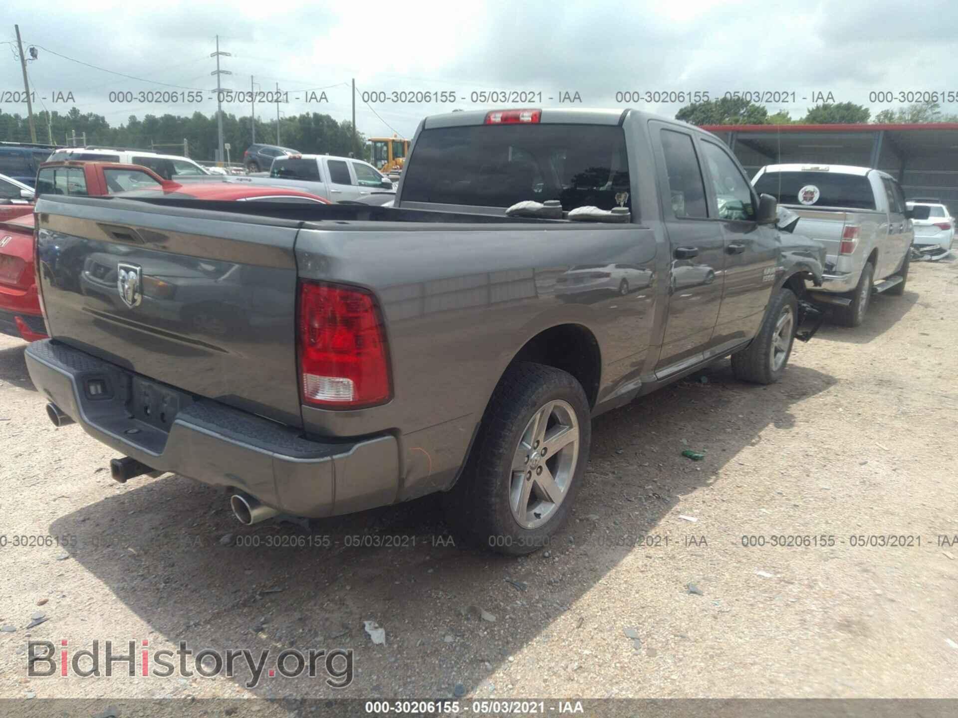 2013 RAM 1500 - VIN: 1C6RR6FT3DS699031 - Фото 4