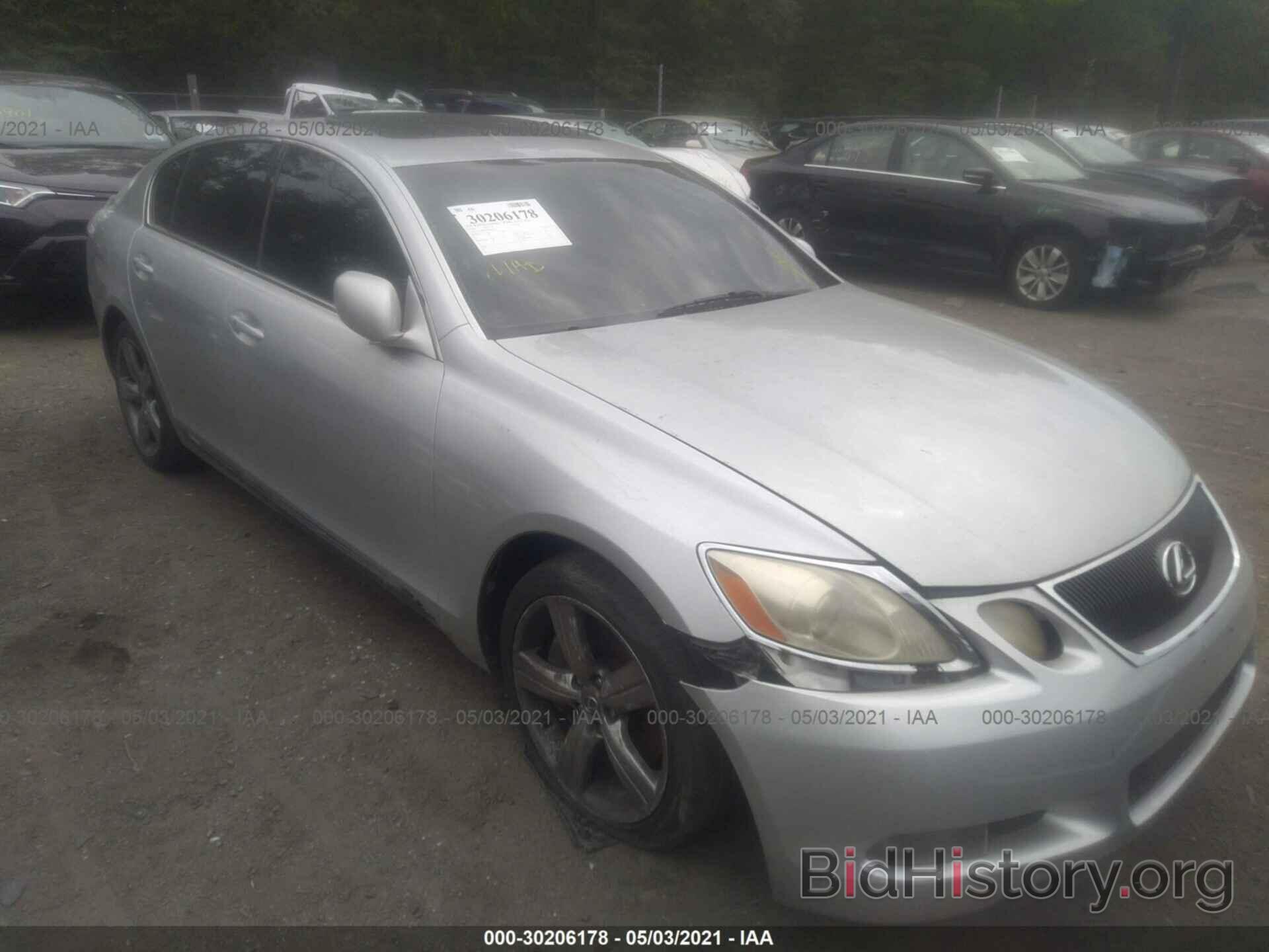 Photo JTHBN96SX65000573 - LEXUS GS 430 2006