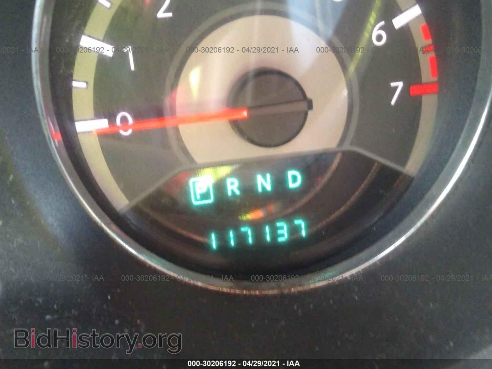 2012 CHRYSLER 200 - VIN: 1C3CCBAB2CN319329 - Фото 7