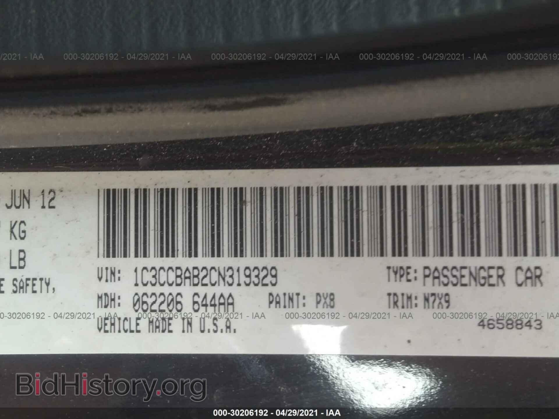 2012 CHRYSLER 200 - VIN: 1C3CCBAB2CN319329 - Фото 9