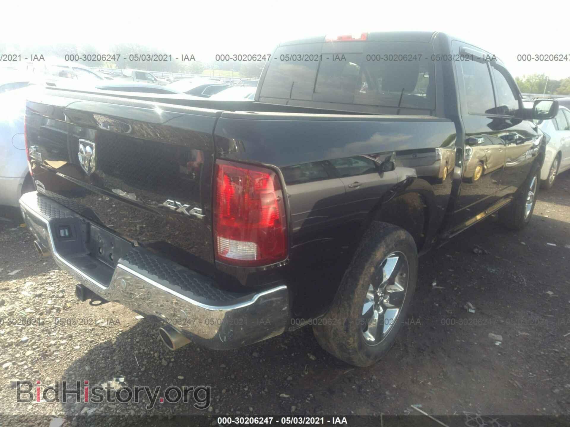 2017 RAM 1500 - VIN: 3C6RR7LT0HG659741 - Фото 4