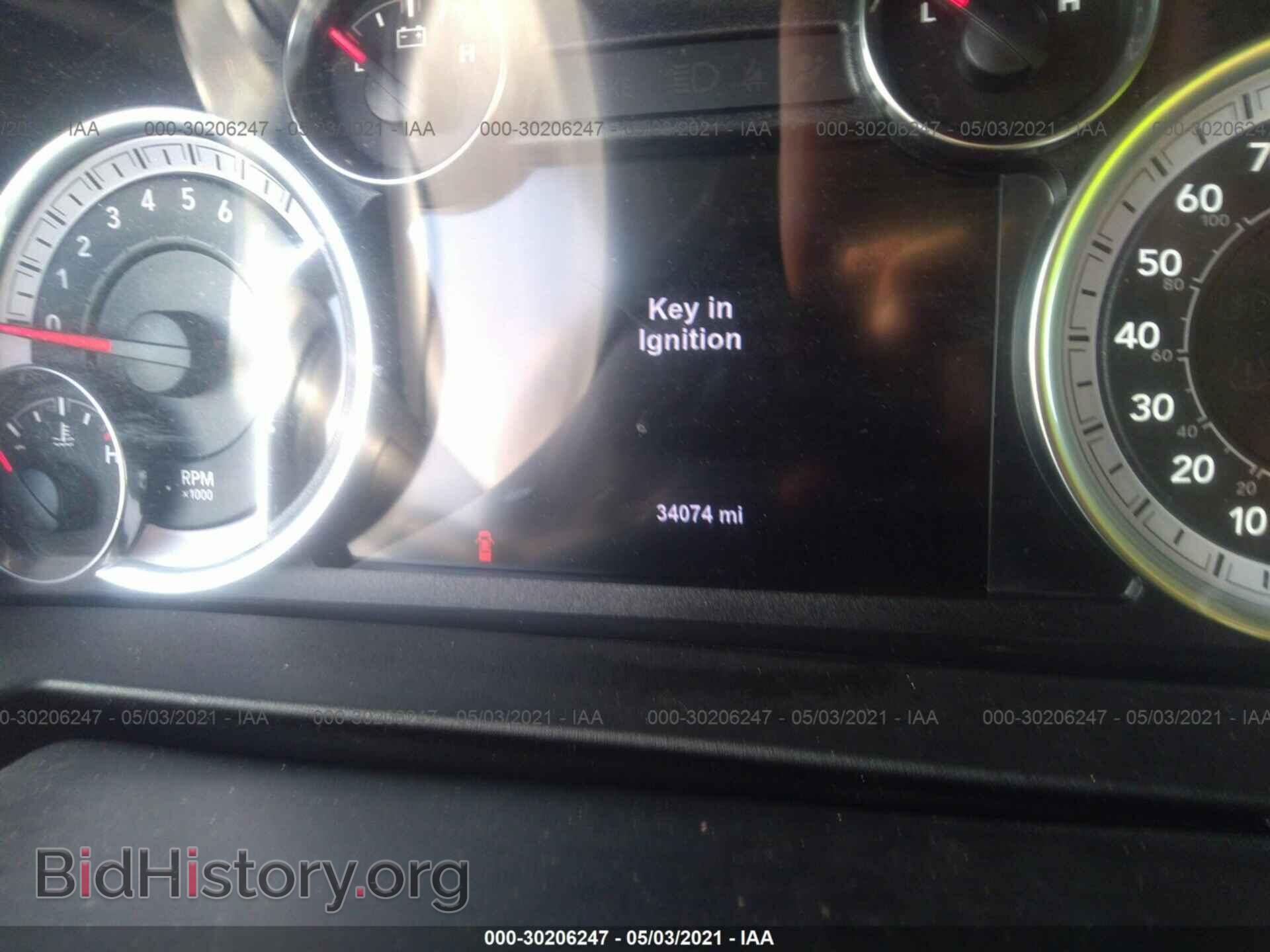 2017 RAM 1500 - VIN: 3C6RR7LT0HG659741 - Фото 7