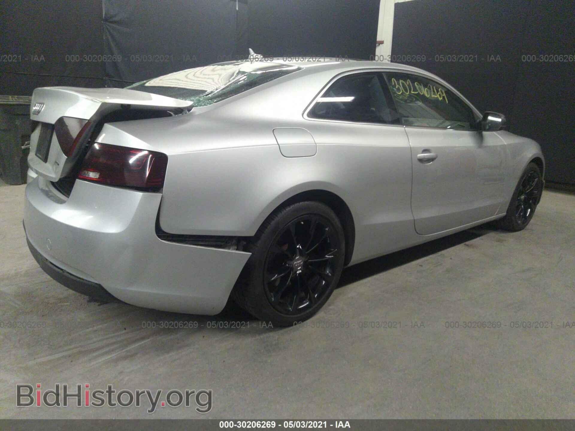 2013 AUDI A5 - VIN: WAUCFAFR3DA045728 - Фото 4
