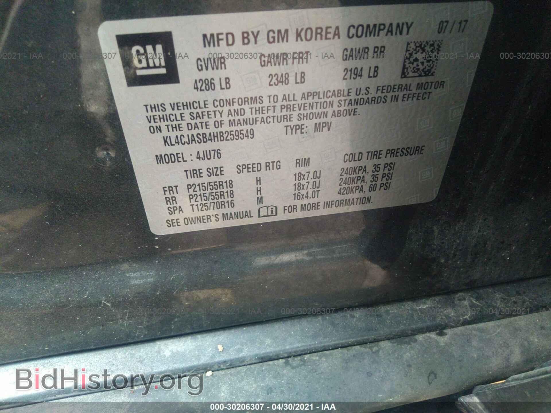 2017 BUICK ENCORE - VIN: KL4CJASB4HB259549 - Photo 9