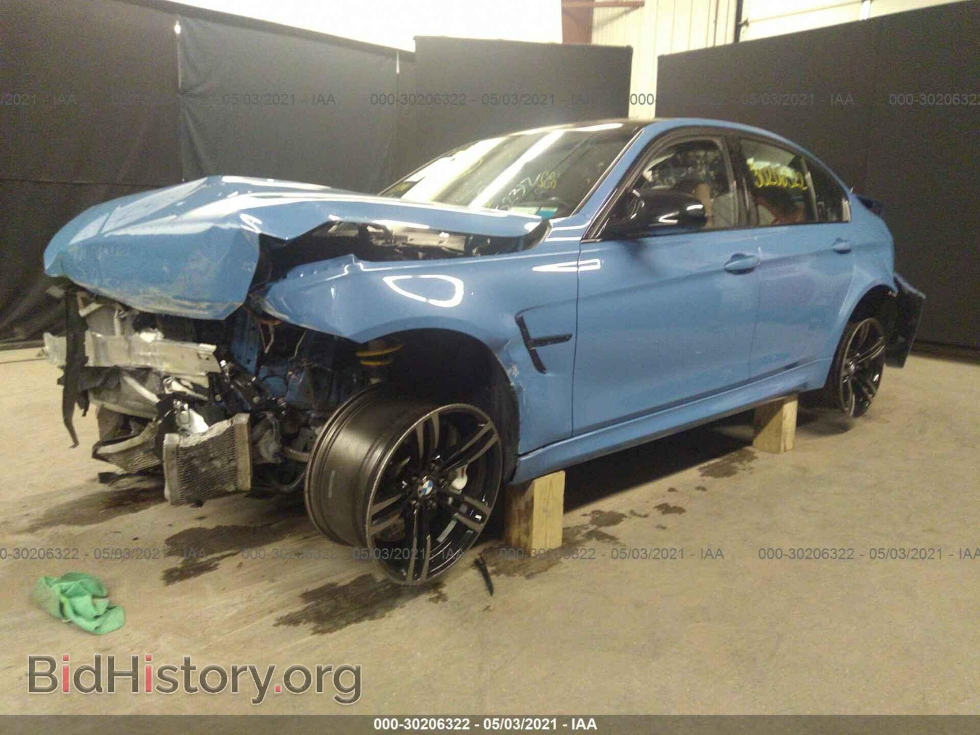 2016 BMW M3 - VIN: WBS8M9C52G5D31772 - Photo 2