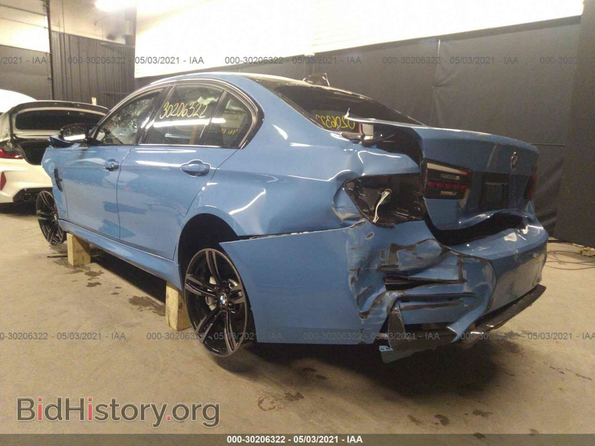 2016 BMW M3 - VIN: WBS8M9C52G5D31772 - Photo 3
