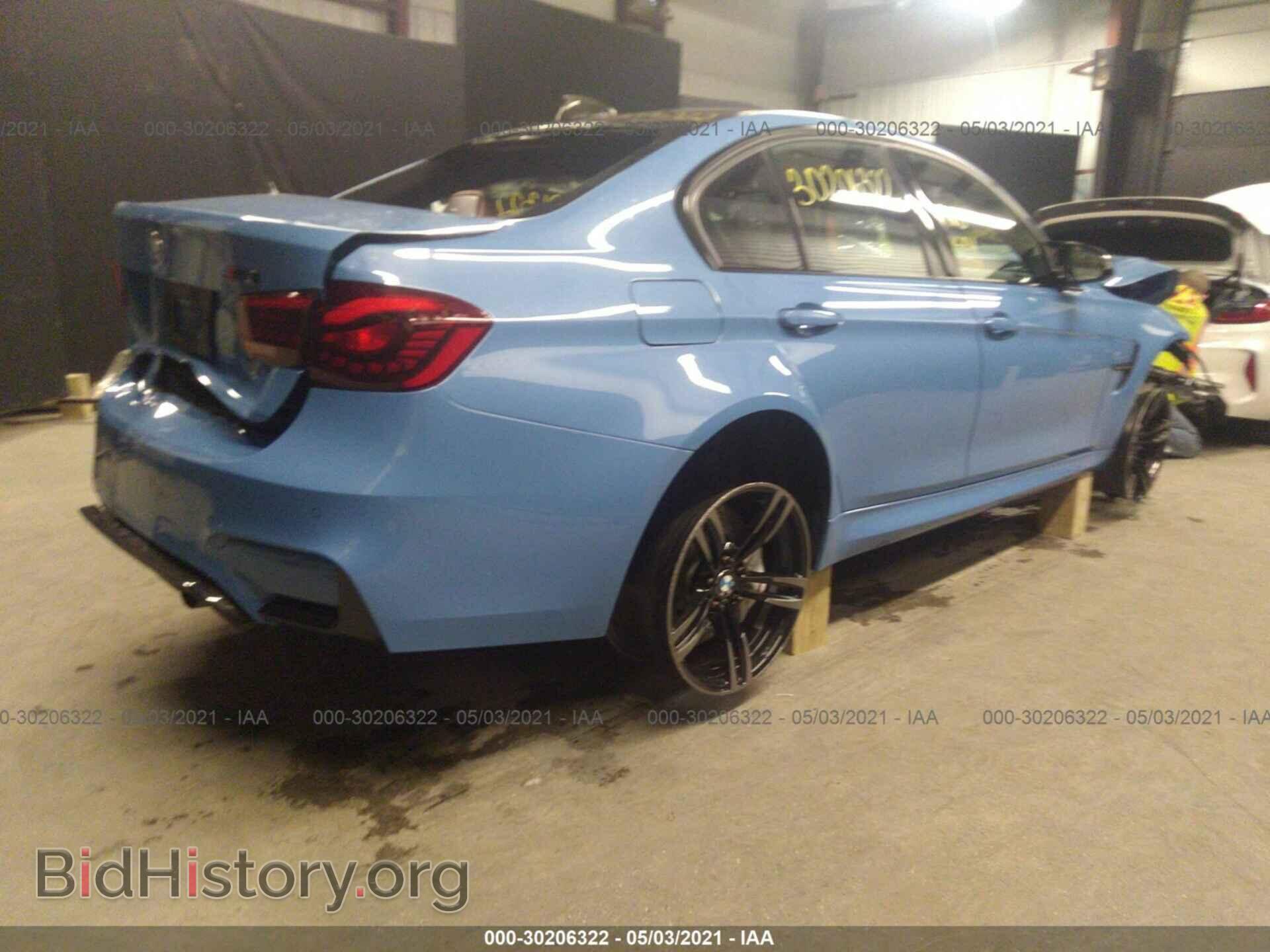 2016 BMW M3 - VIN: WBS8M9C52G5D31772 - Photo 4