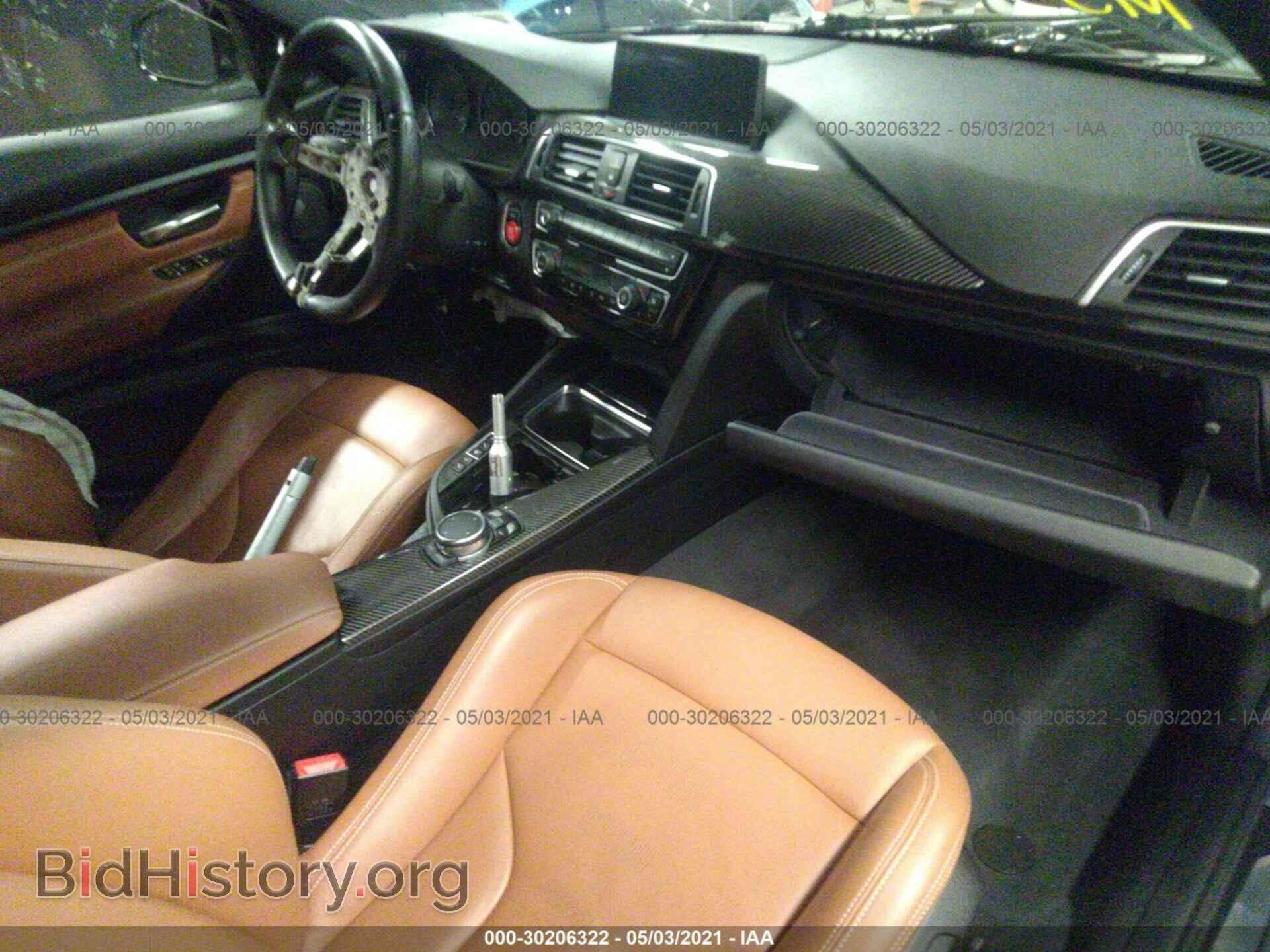 2016 BMW M3 - VIN: WBS8M9C52G5D31772 - Photo 5