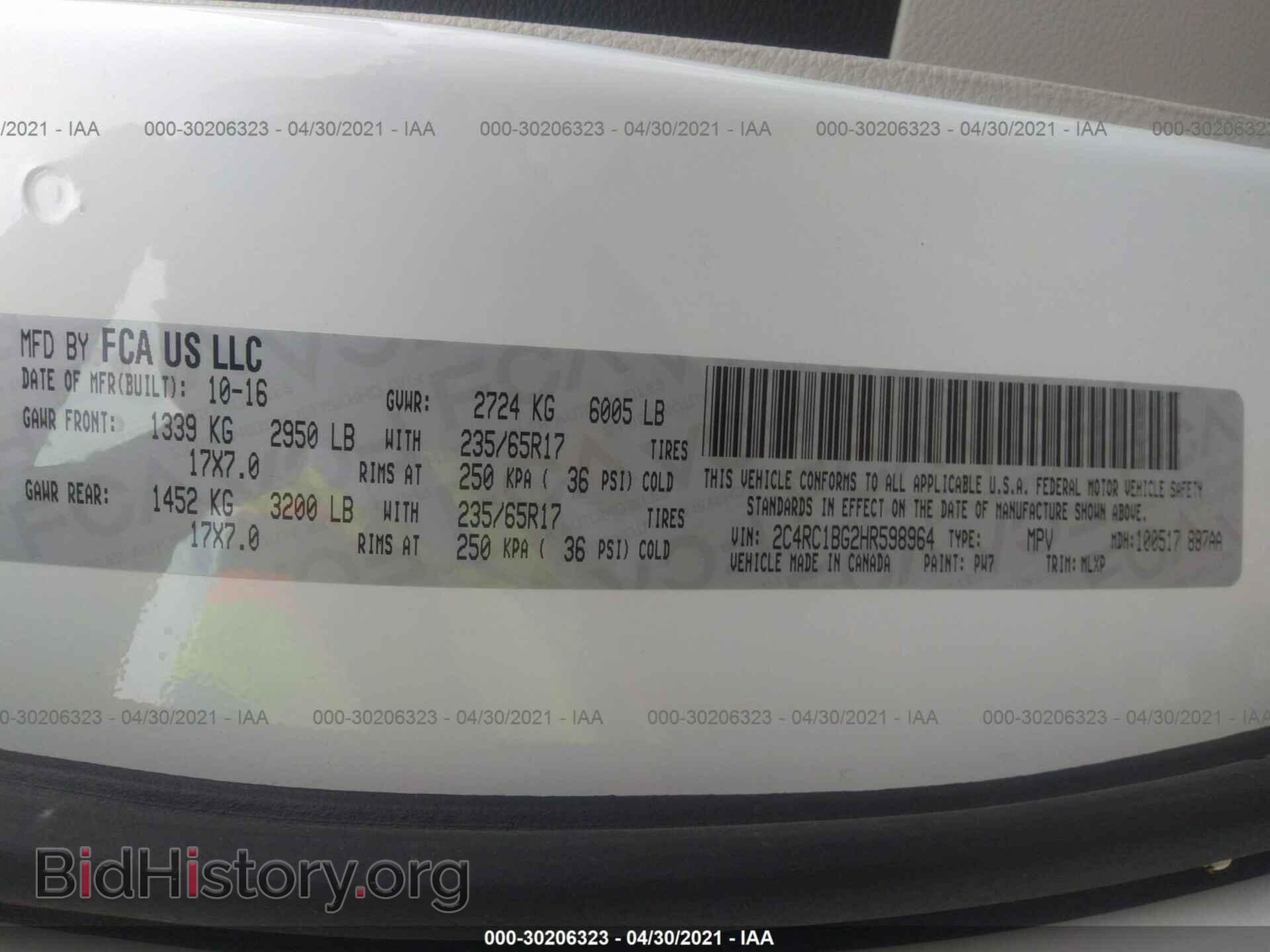 2017 CHRYSLER PACIFICA - VIN: 2C4RC1BG2HR598964 - Фото 9