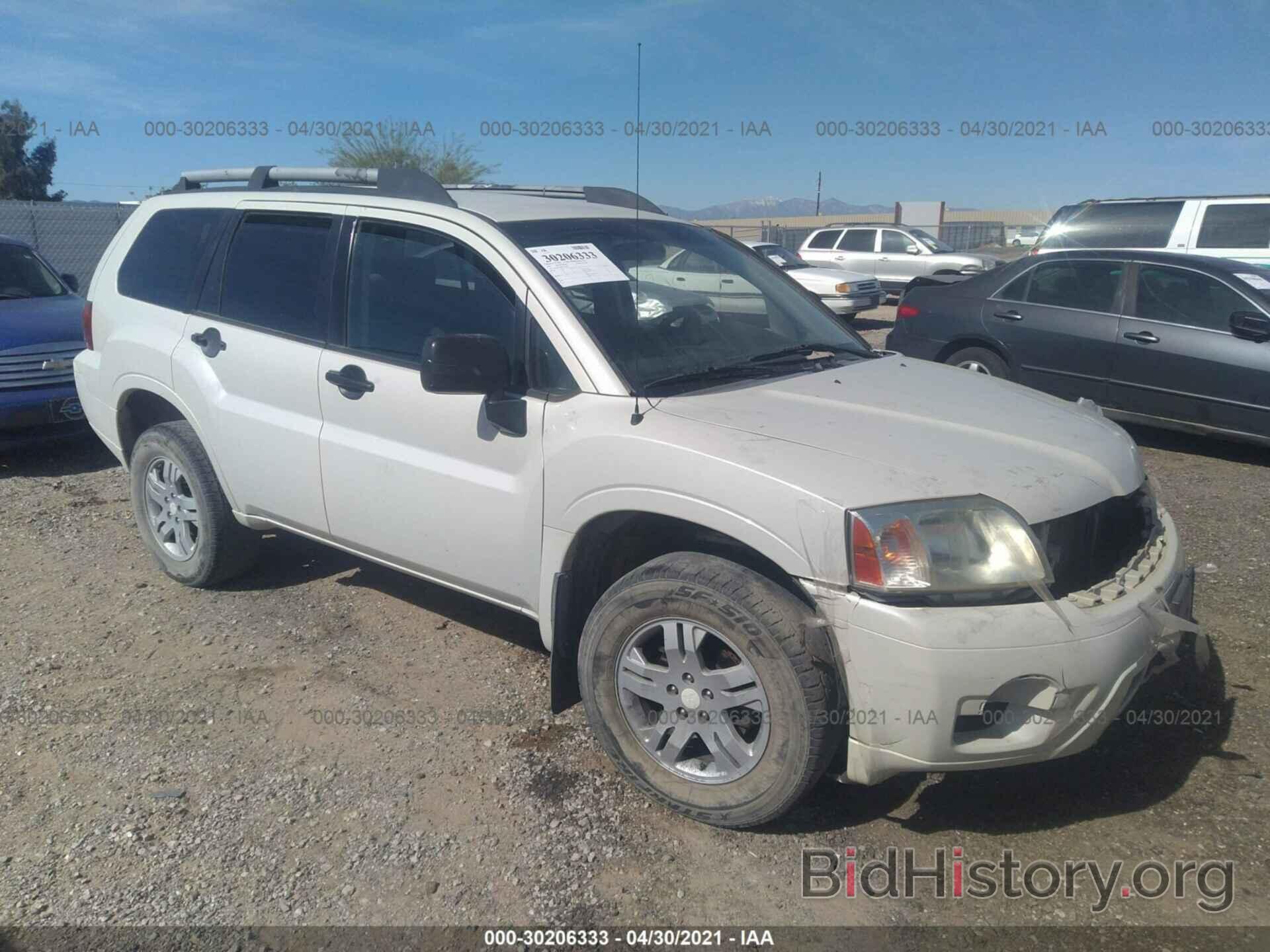 Photo 4A4MM21S87E065895 - MITSUBISHI ENDEAVOR 2007