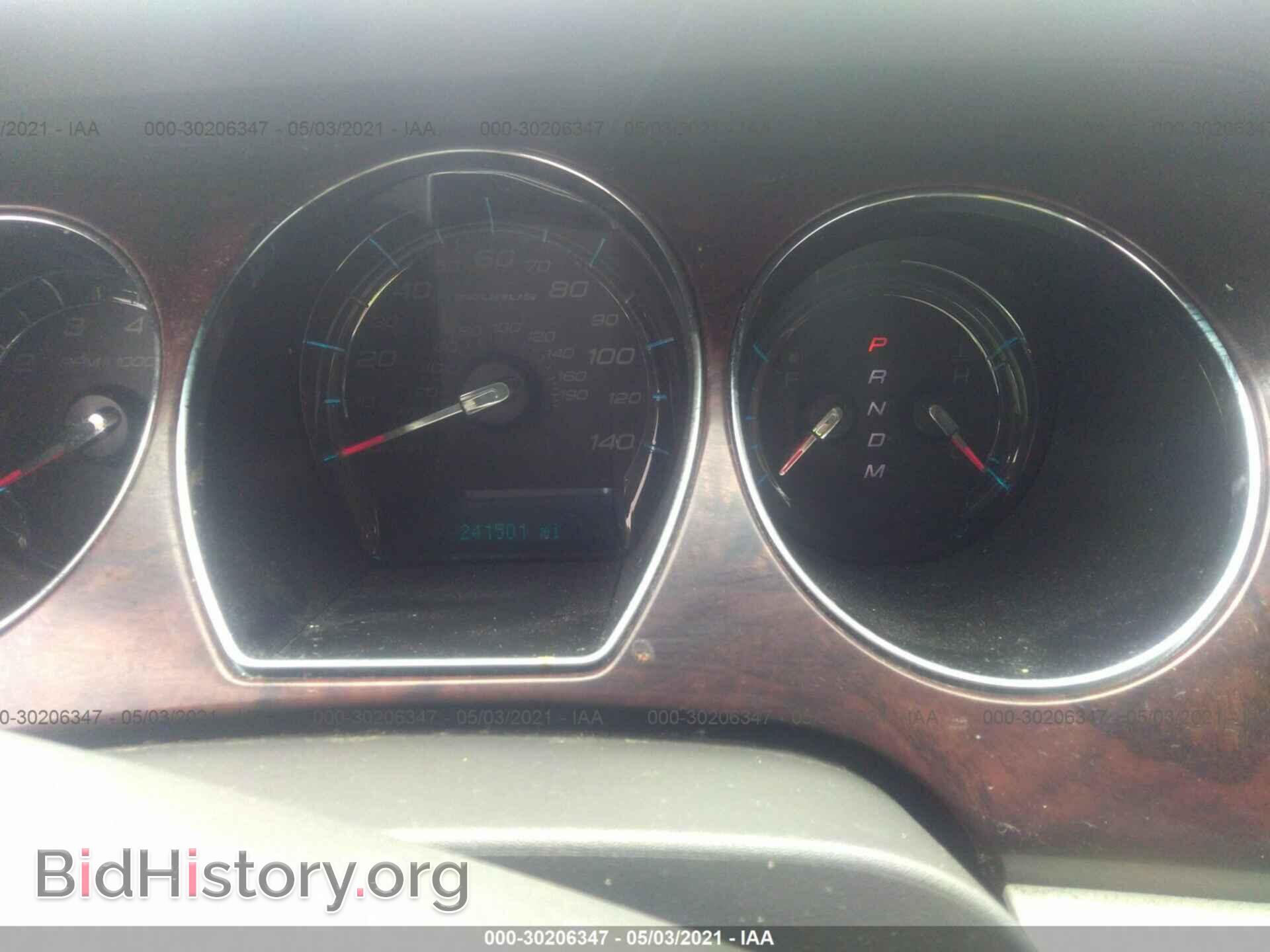 2011 FORD TAURUS - VIN: 1FAHP2FW3BG155034 - Photo 7